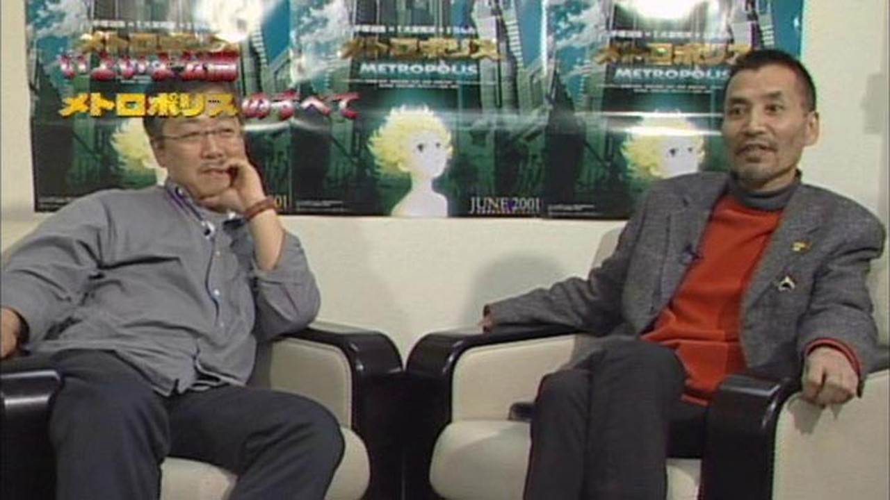 Animax Special: The Making of 'Metropolis' Background