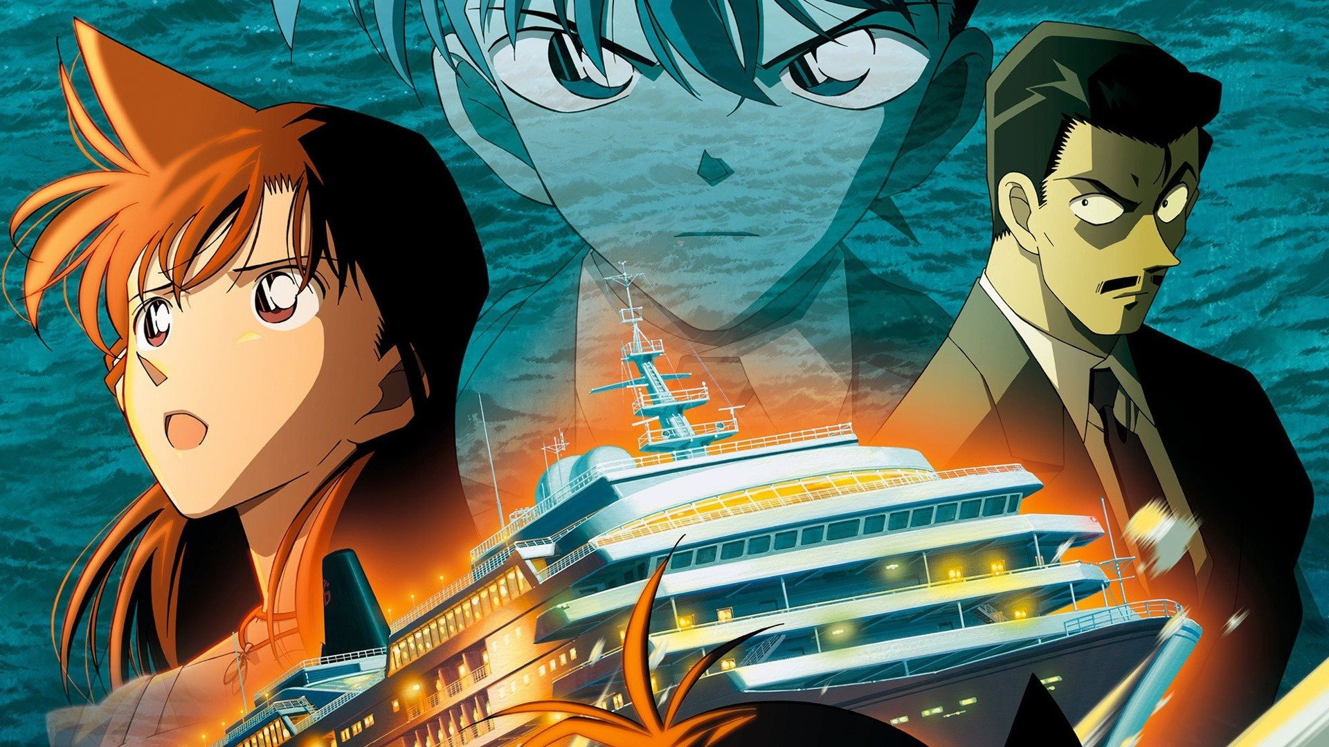 Detective Conan: Strategy Above the Depths Background
