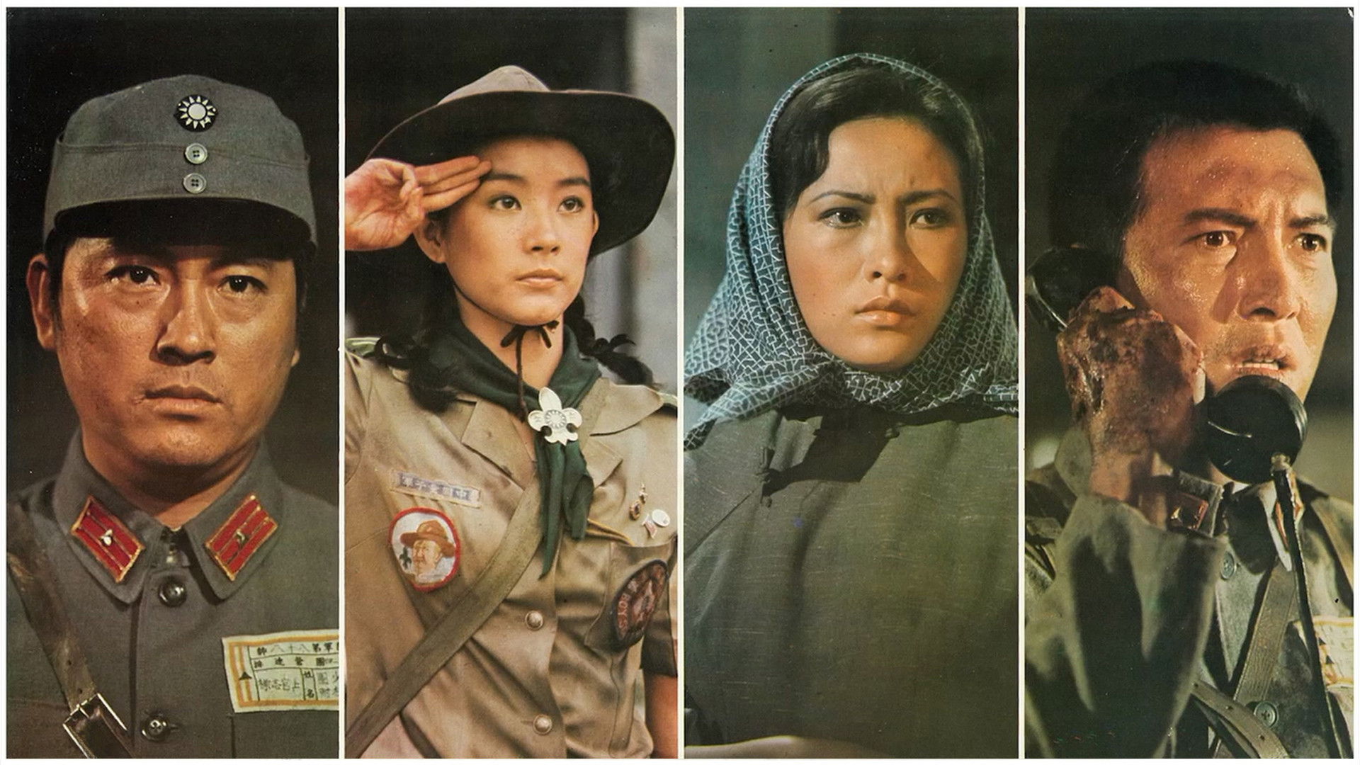 Eight Hundred Heroes Background