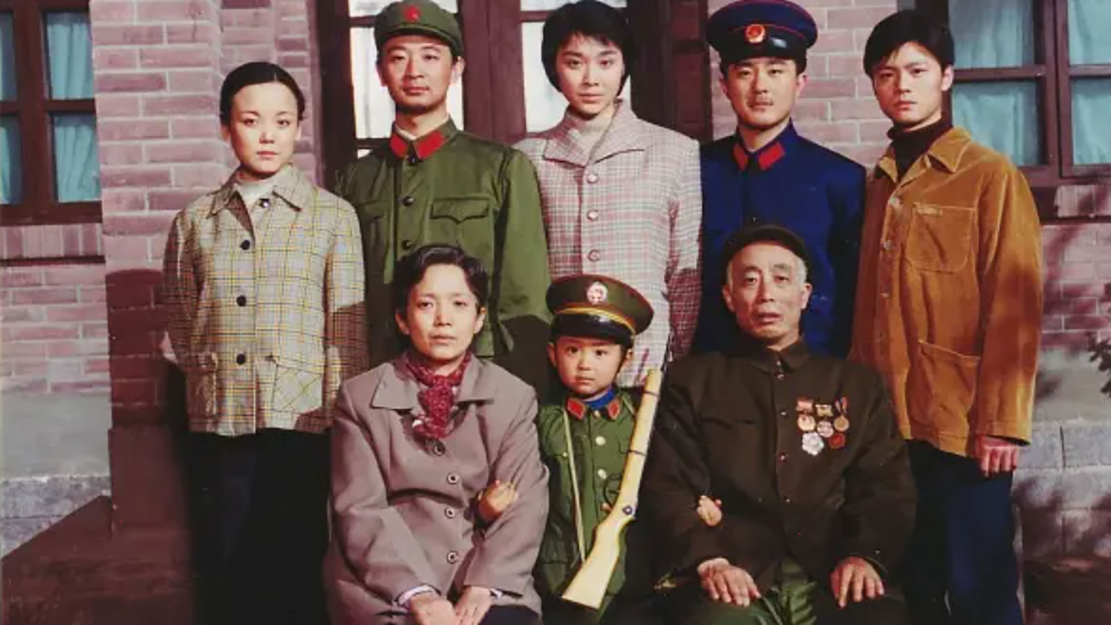 A Passionate Life Background