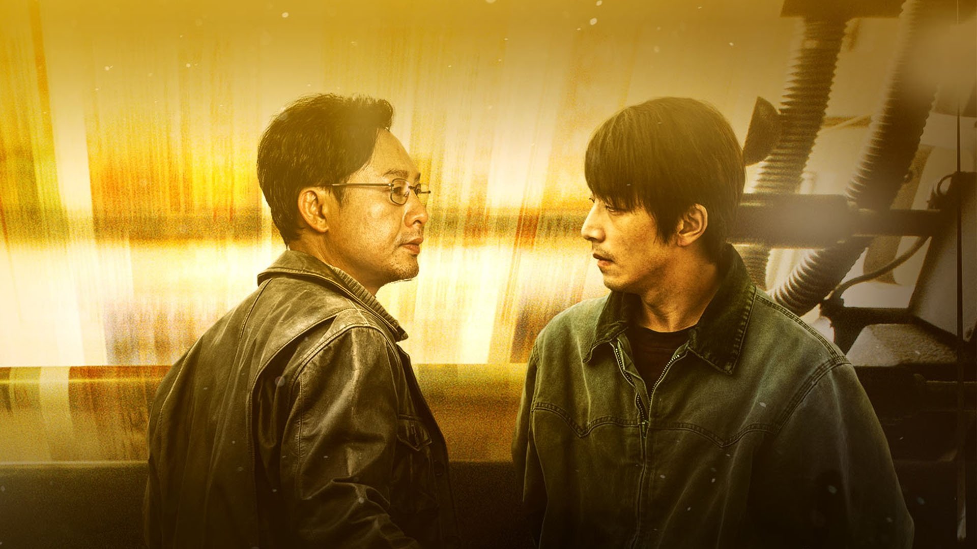 The Best is Yet to Come Background