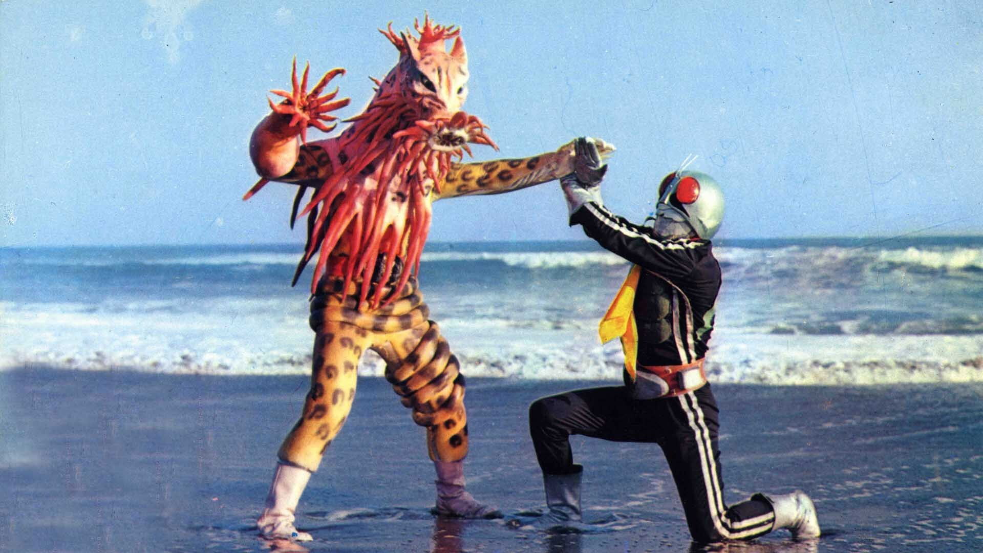 The Super Riders Background