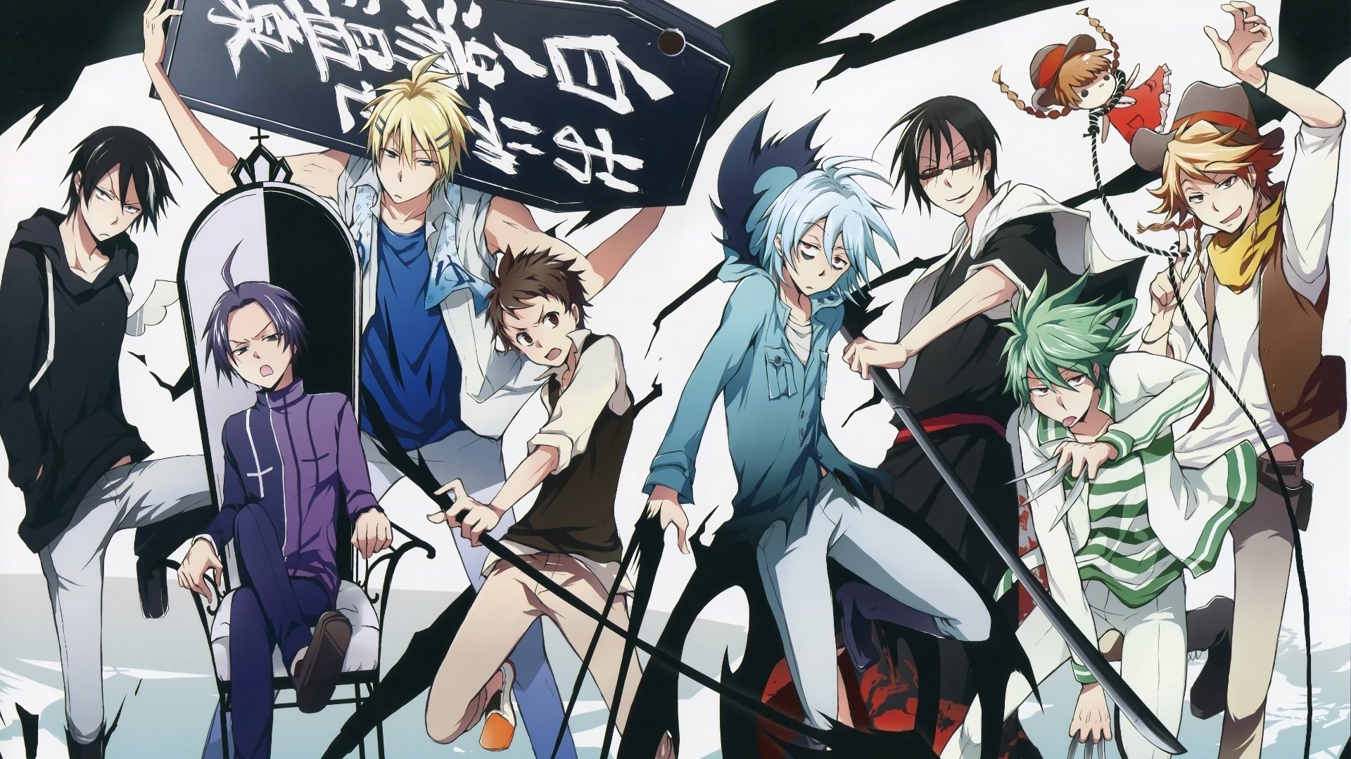 Servamp Background