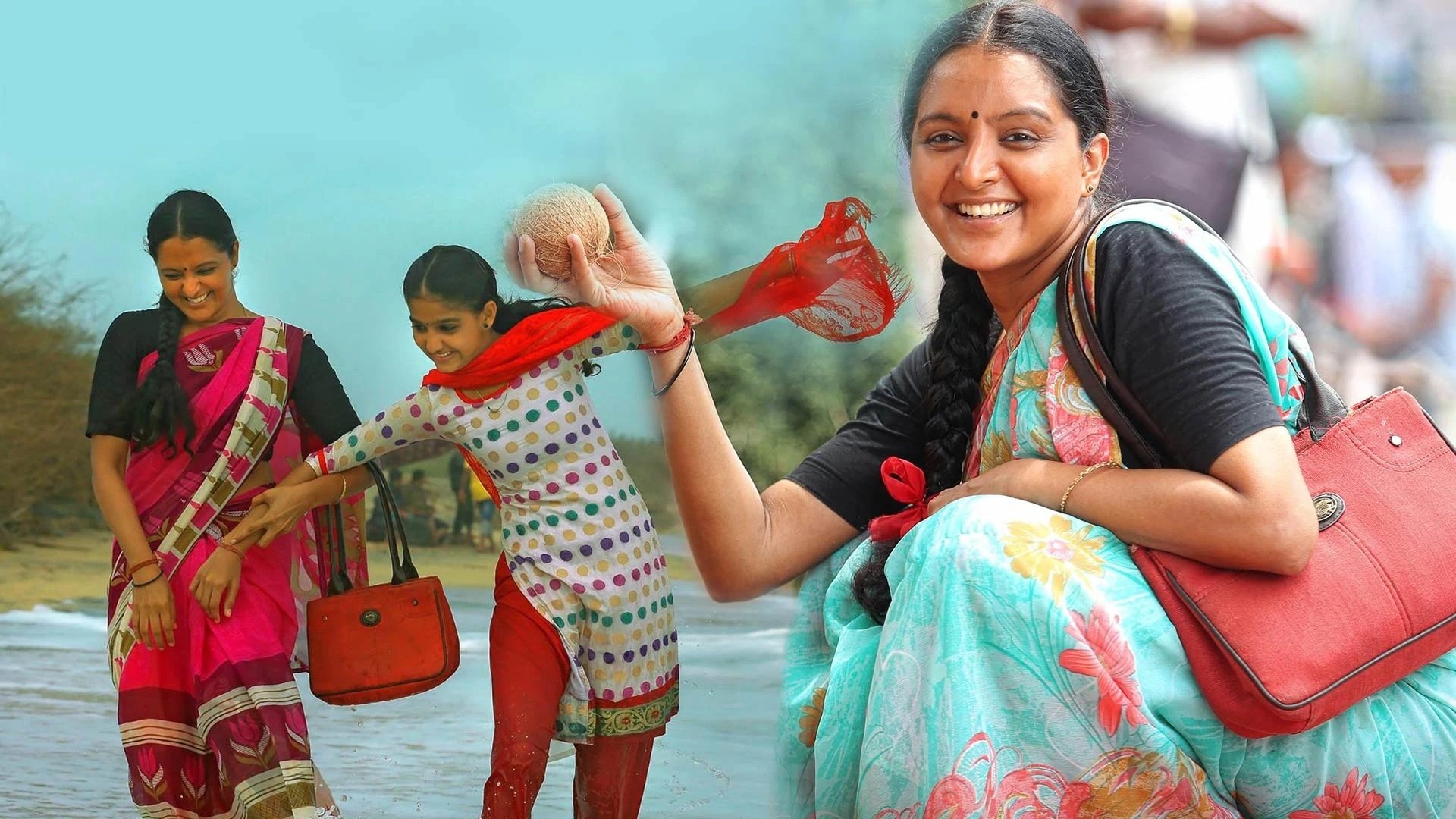 Udaharanam Sujatha Background