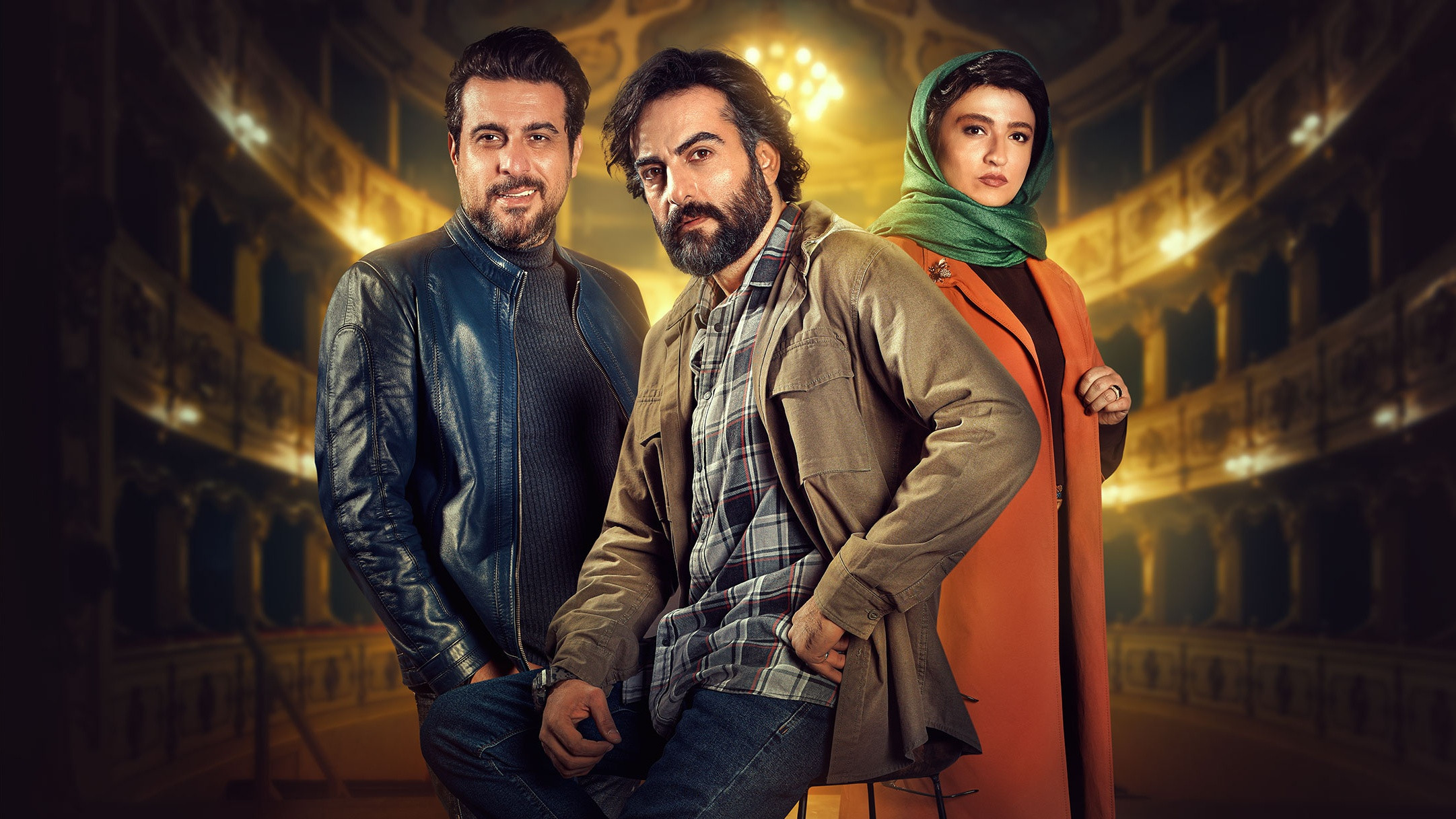 Open Arms Background