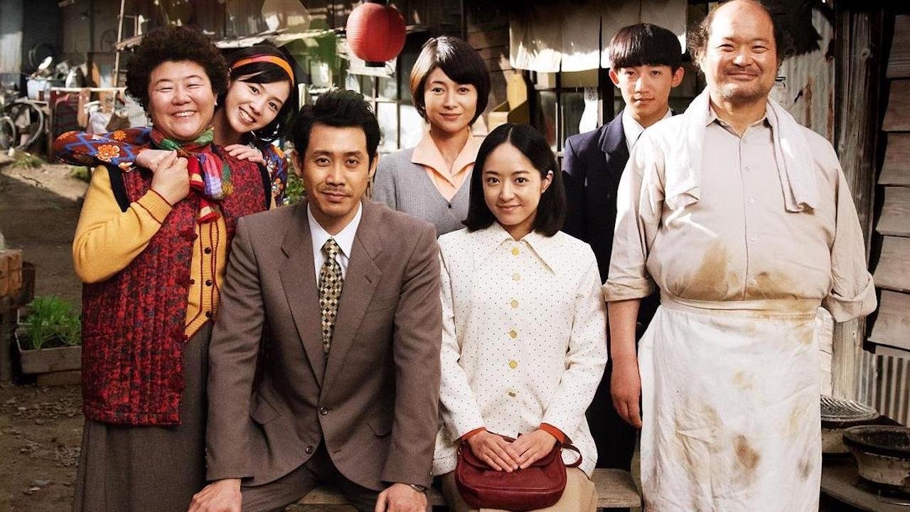 Yakiniku Dragon Background