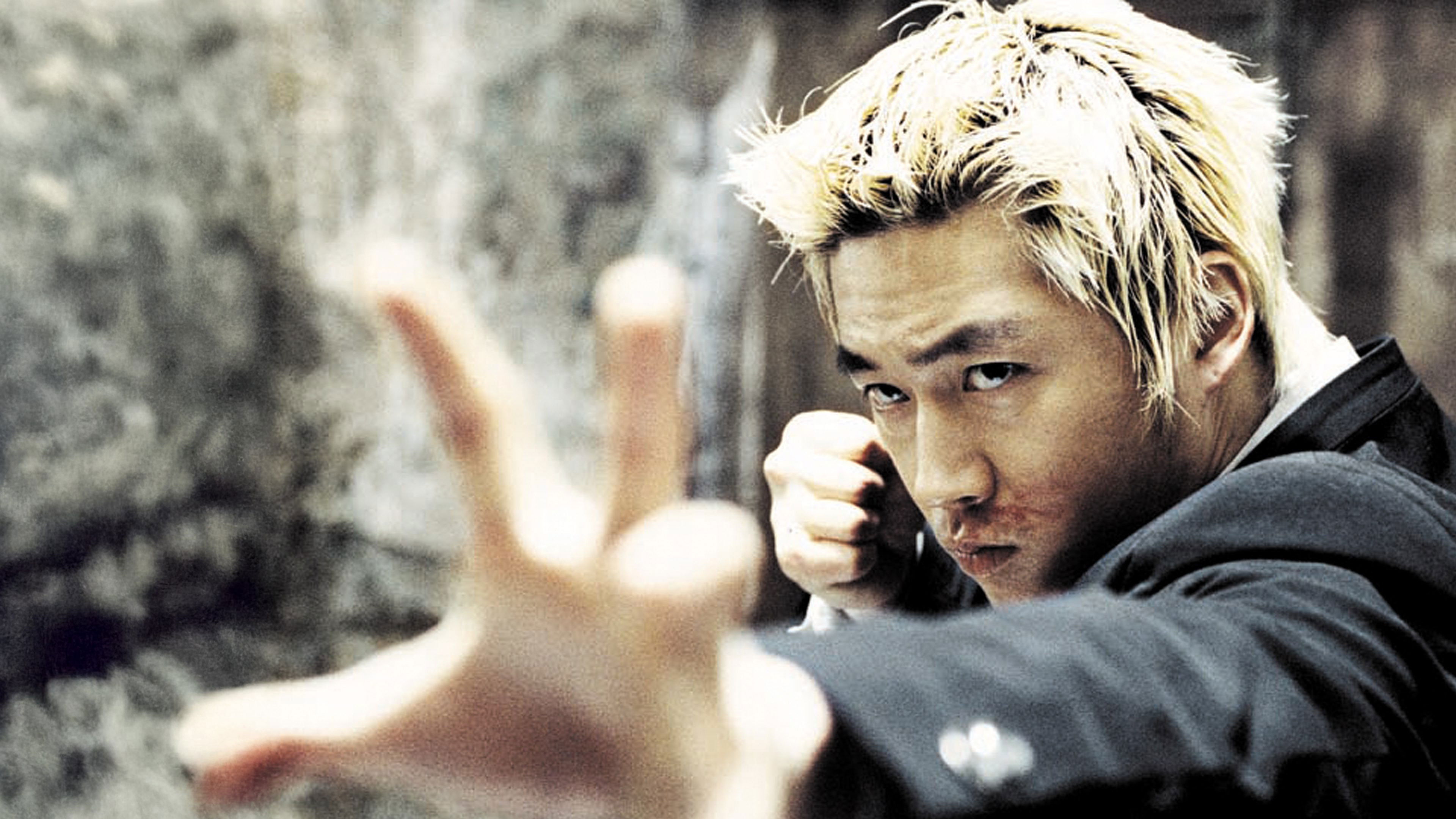 Volcano High Background