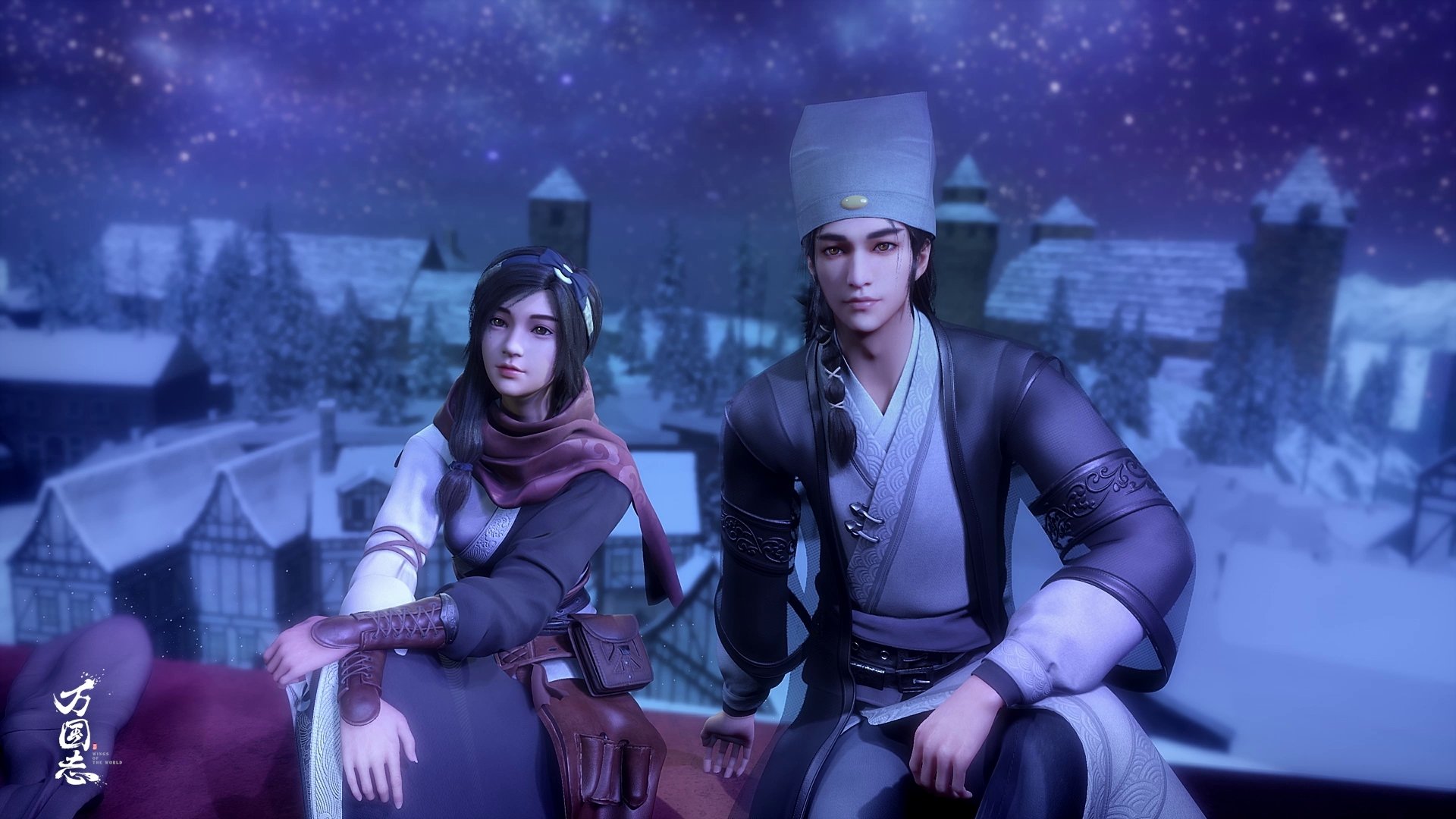 Wings of the World Background