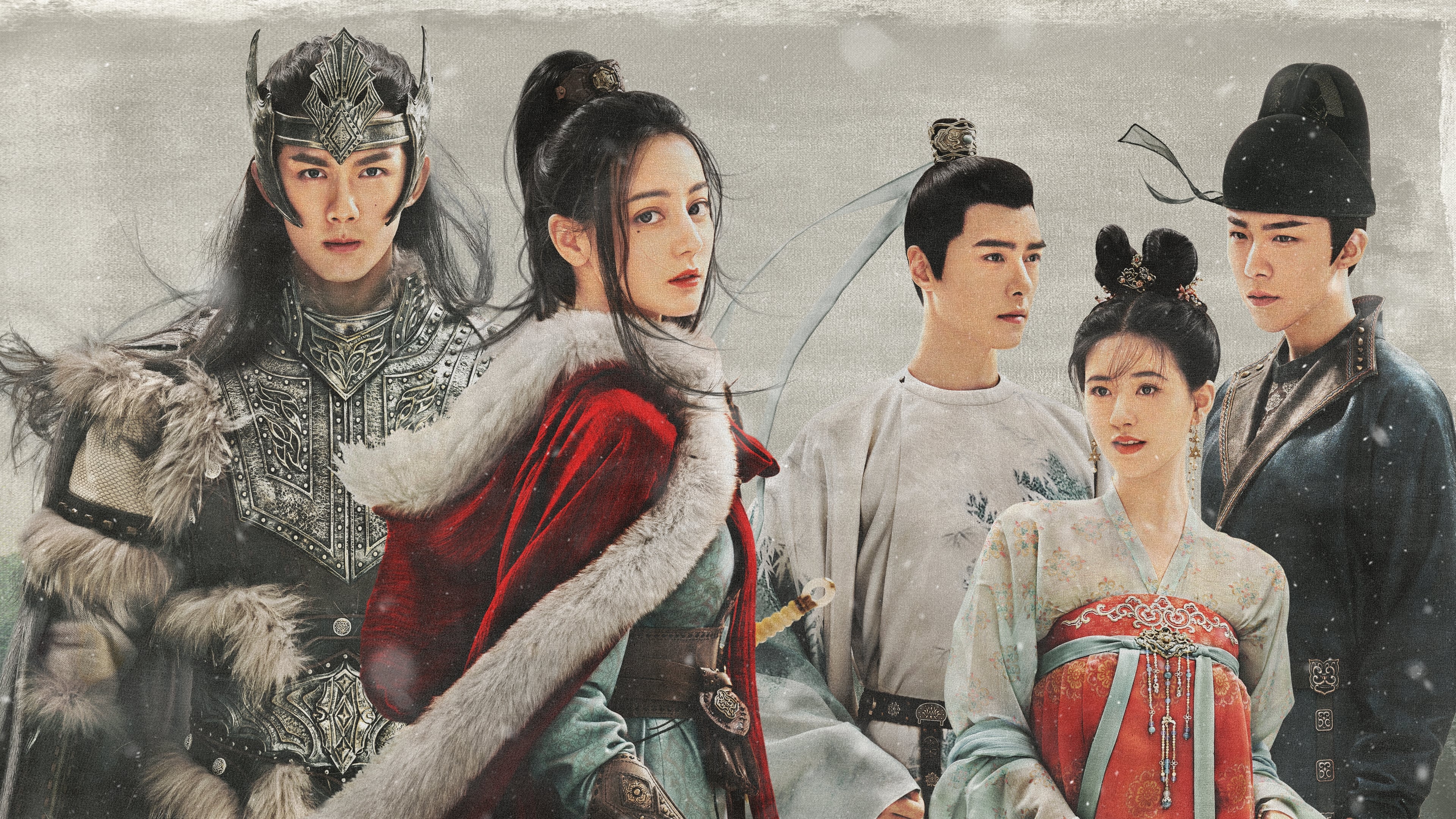 The Long Ballad Background