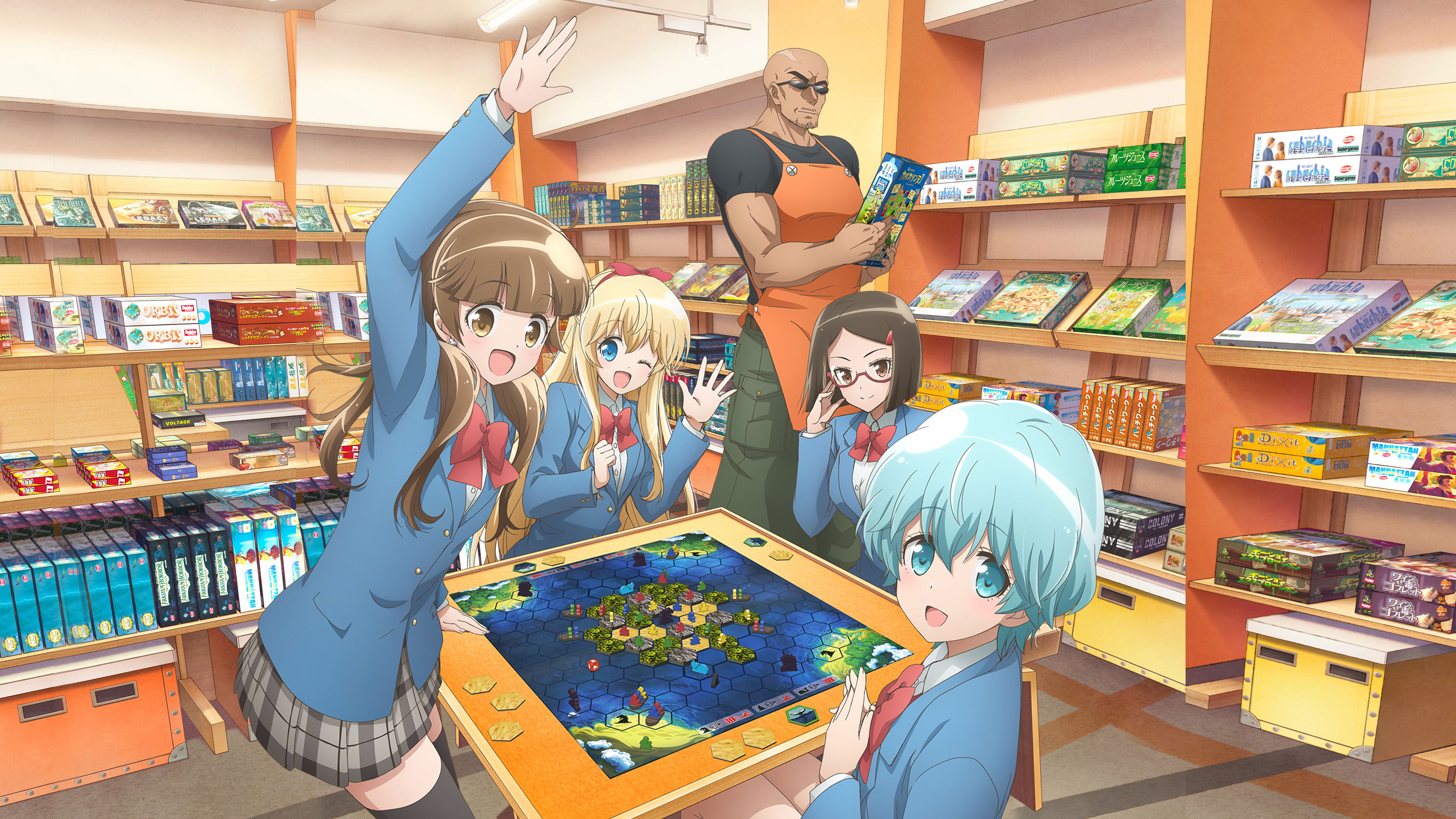 After School Dice Club Background