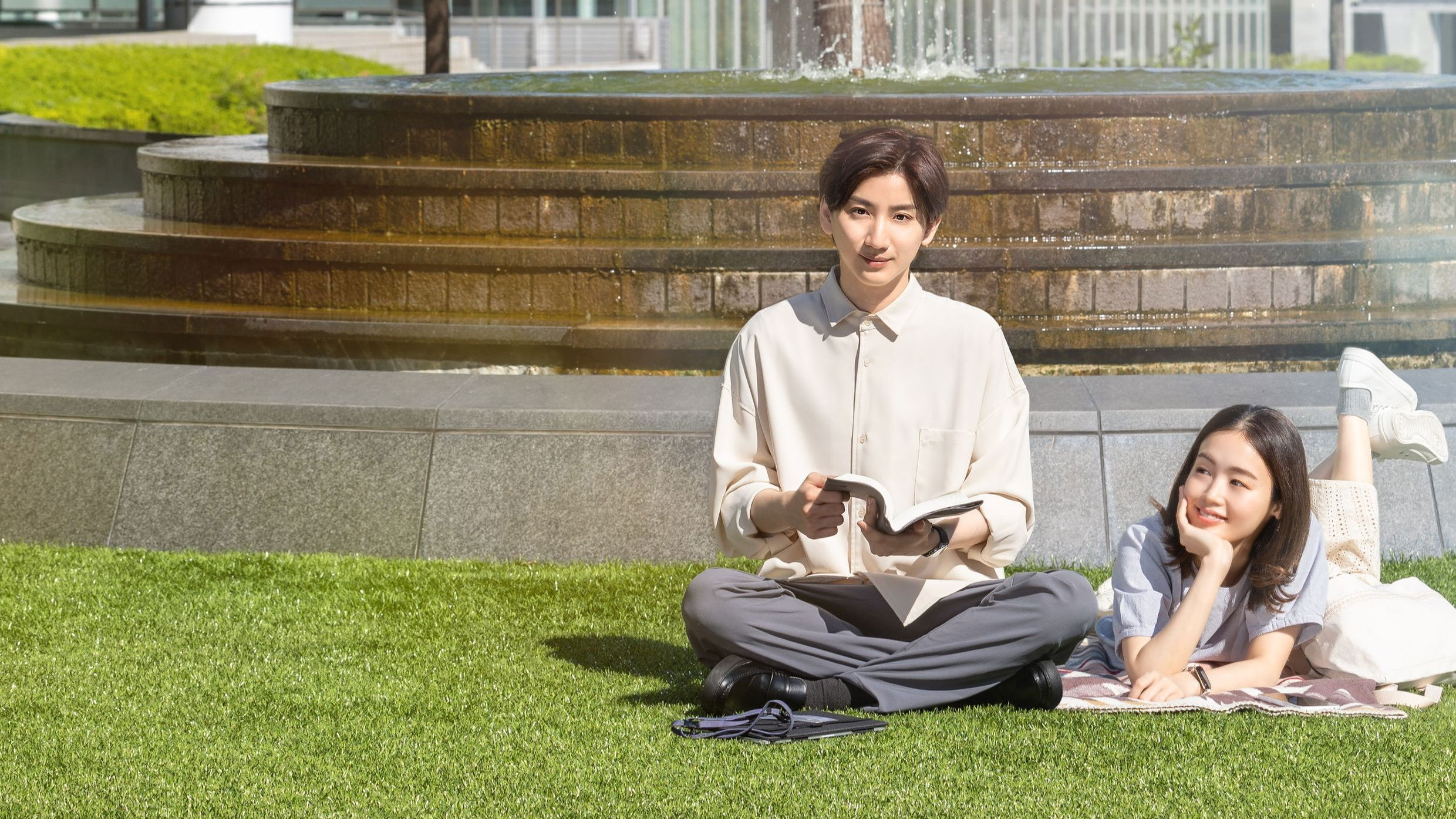 Tsuka no Ma no Ichika Background