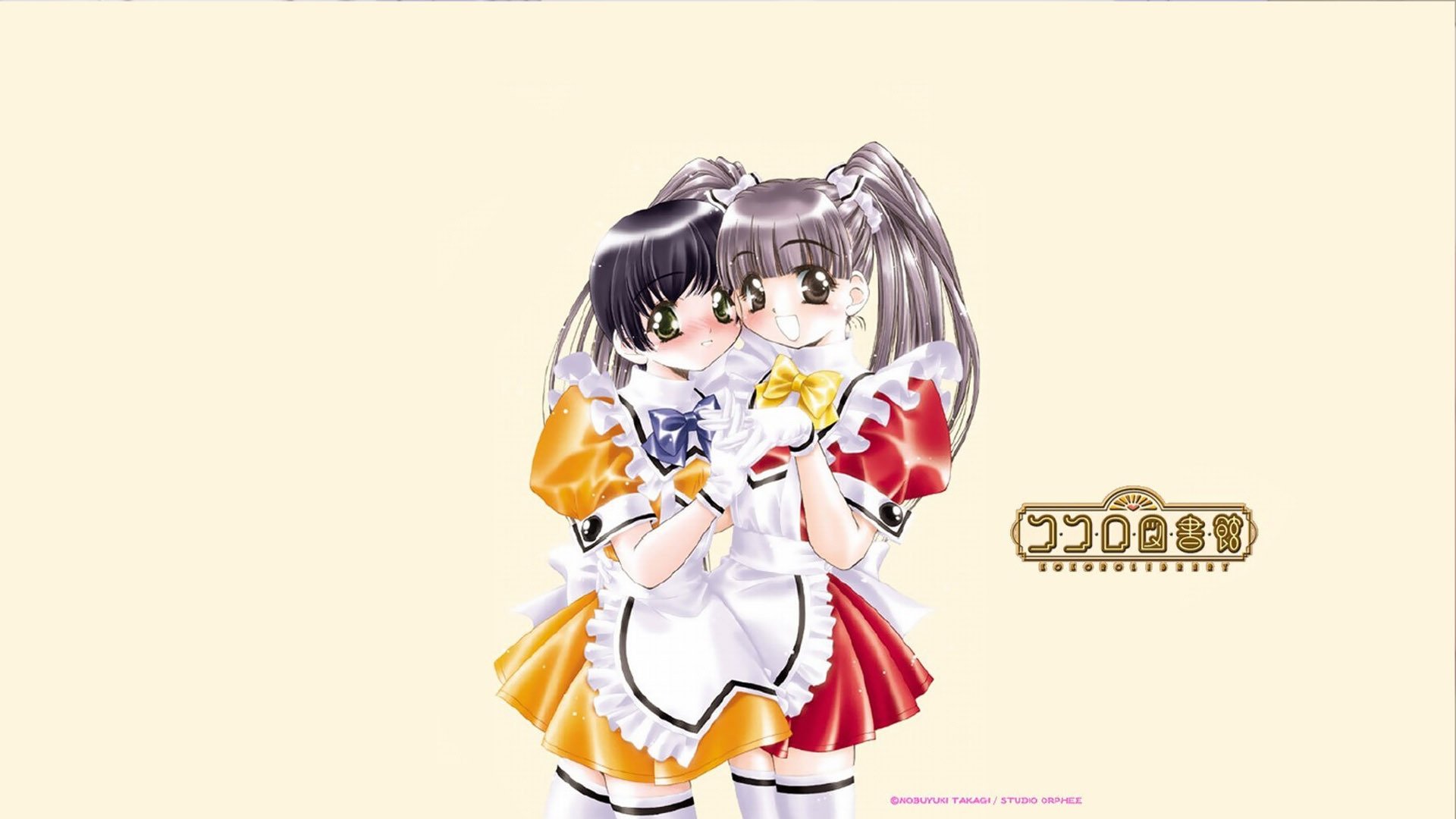 Kokoro Library Background