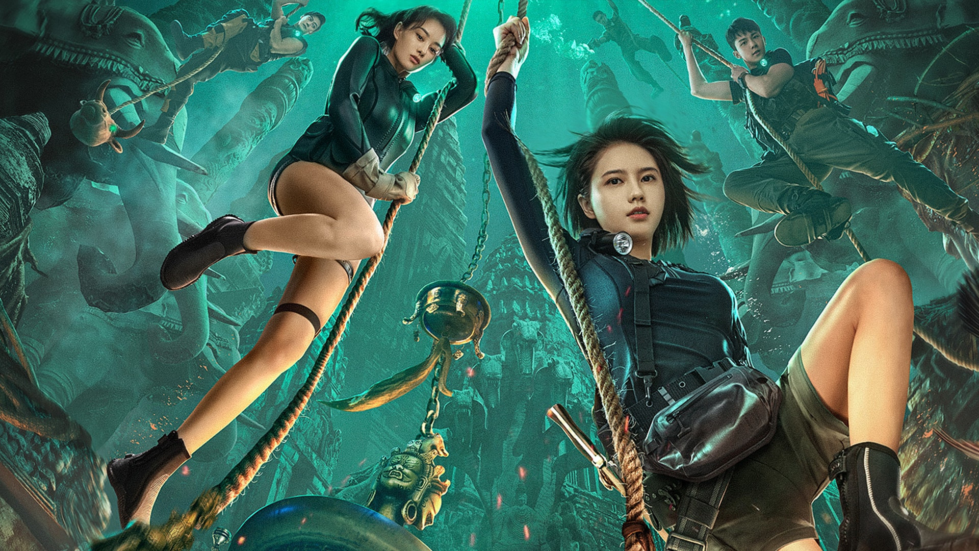 The River Background