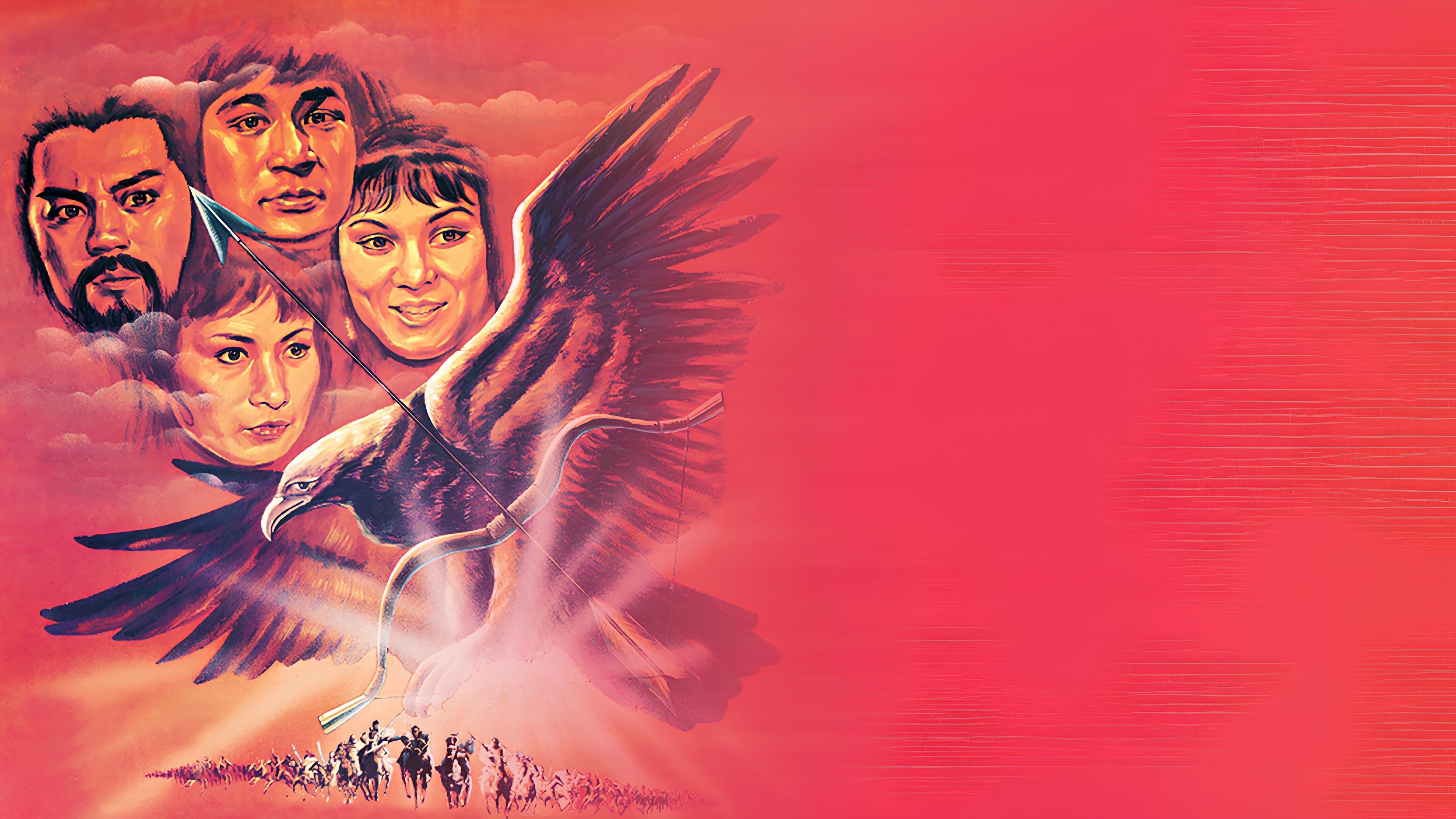 The Brave Archer 3 Background