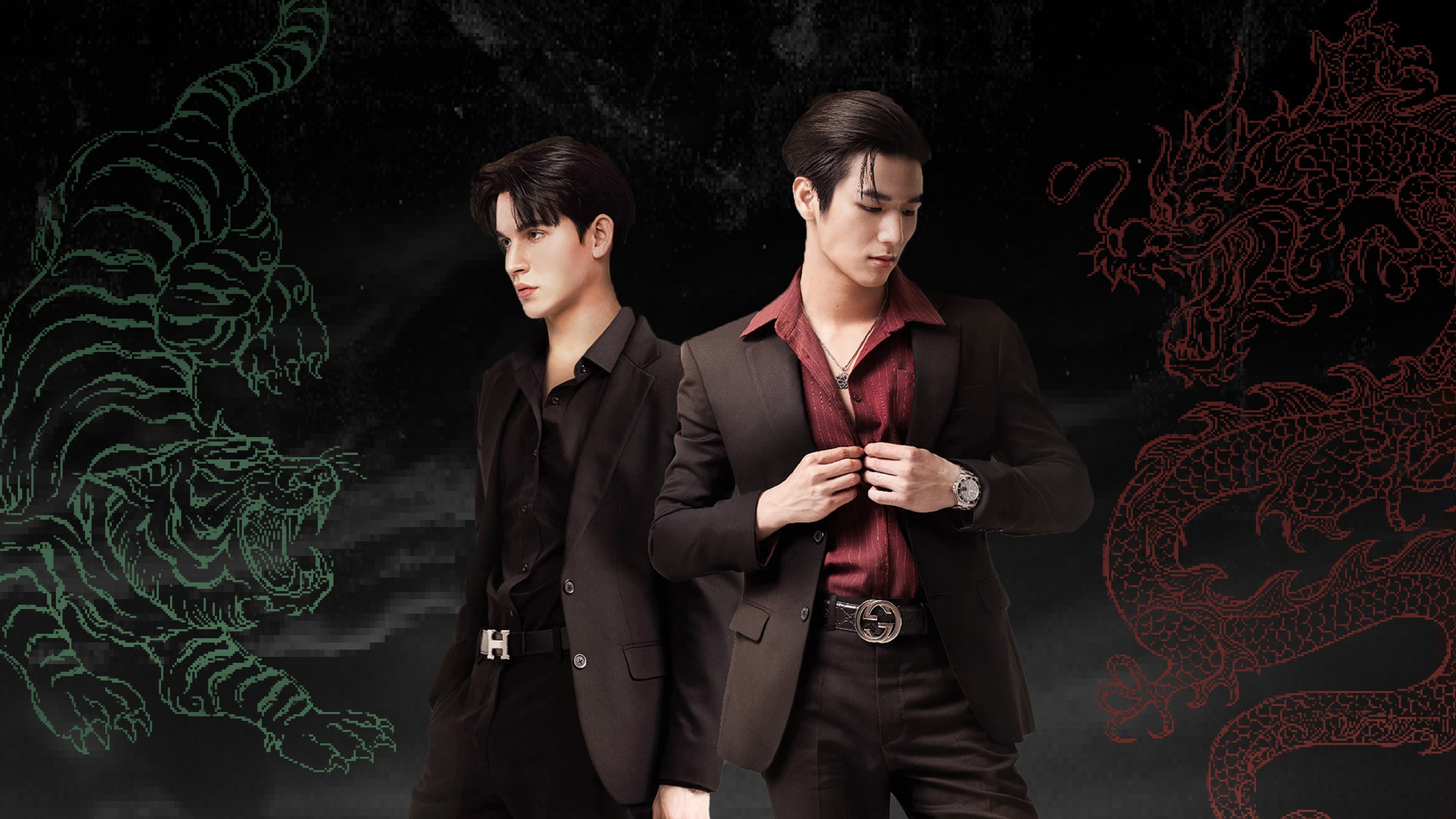 Big Dragon Background