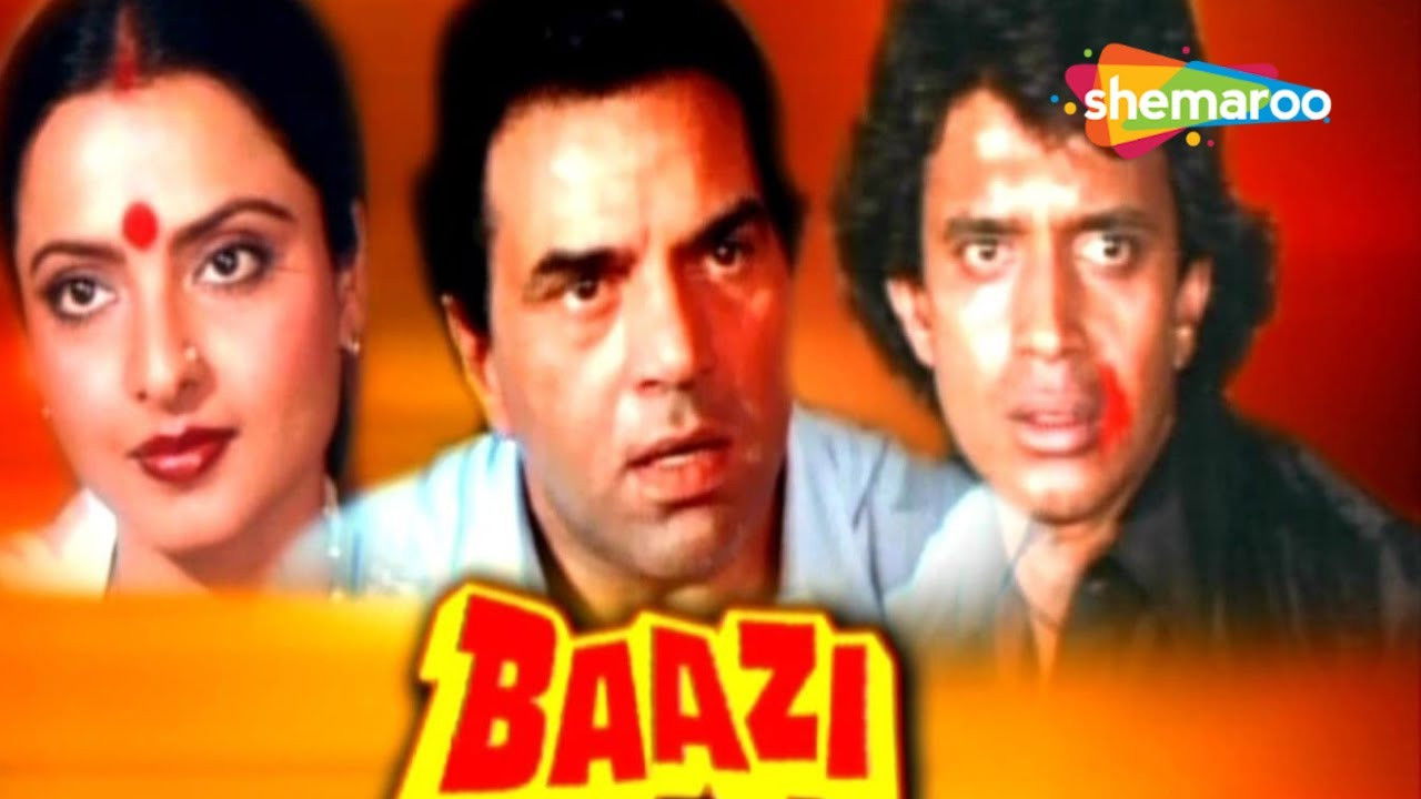 Baazi Background
