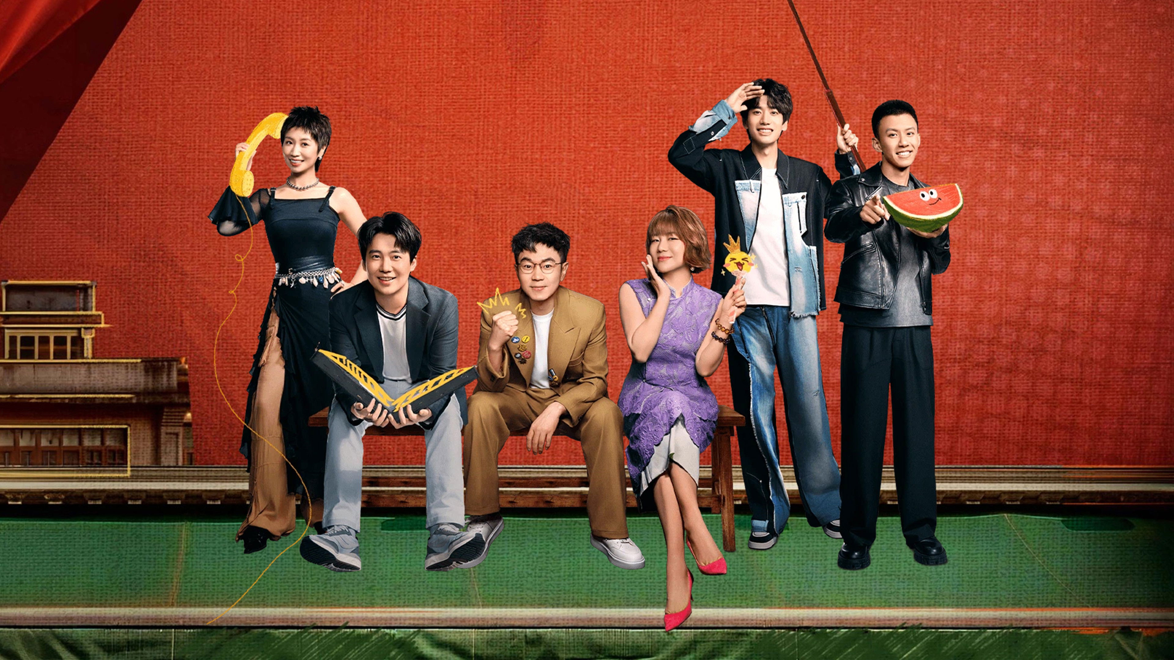 The King of Stand-up Comedy Background