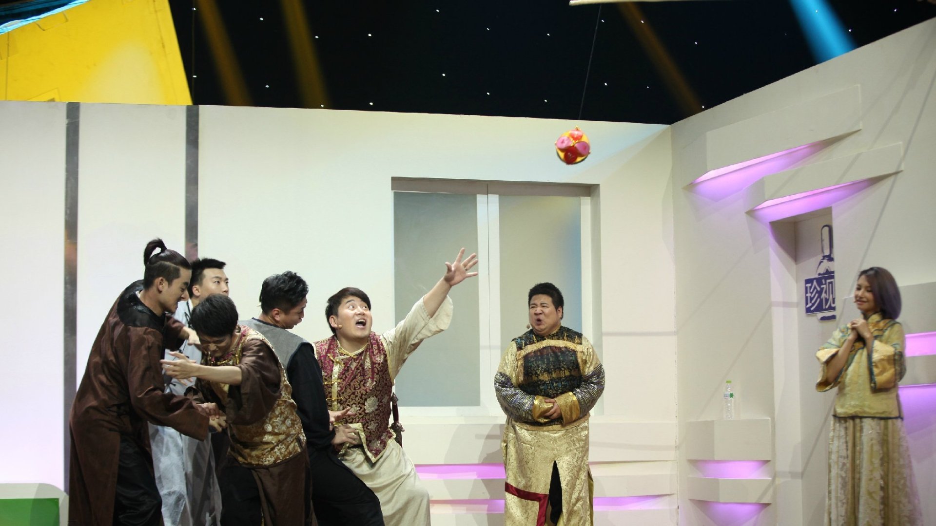 我们都爱笑 Background