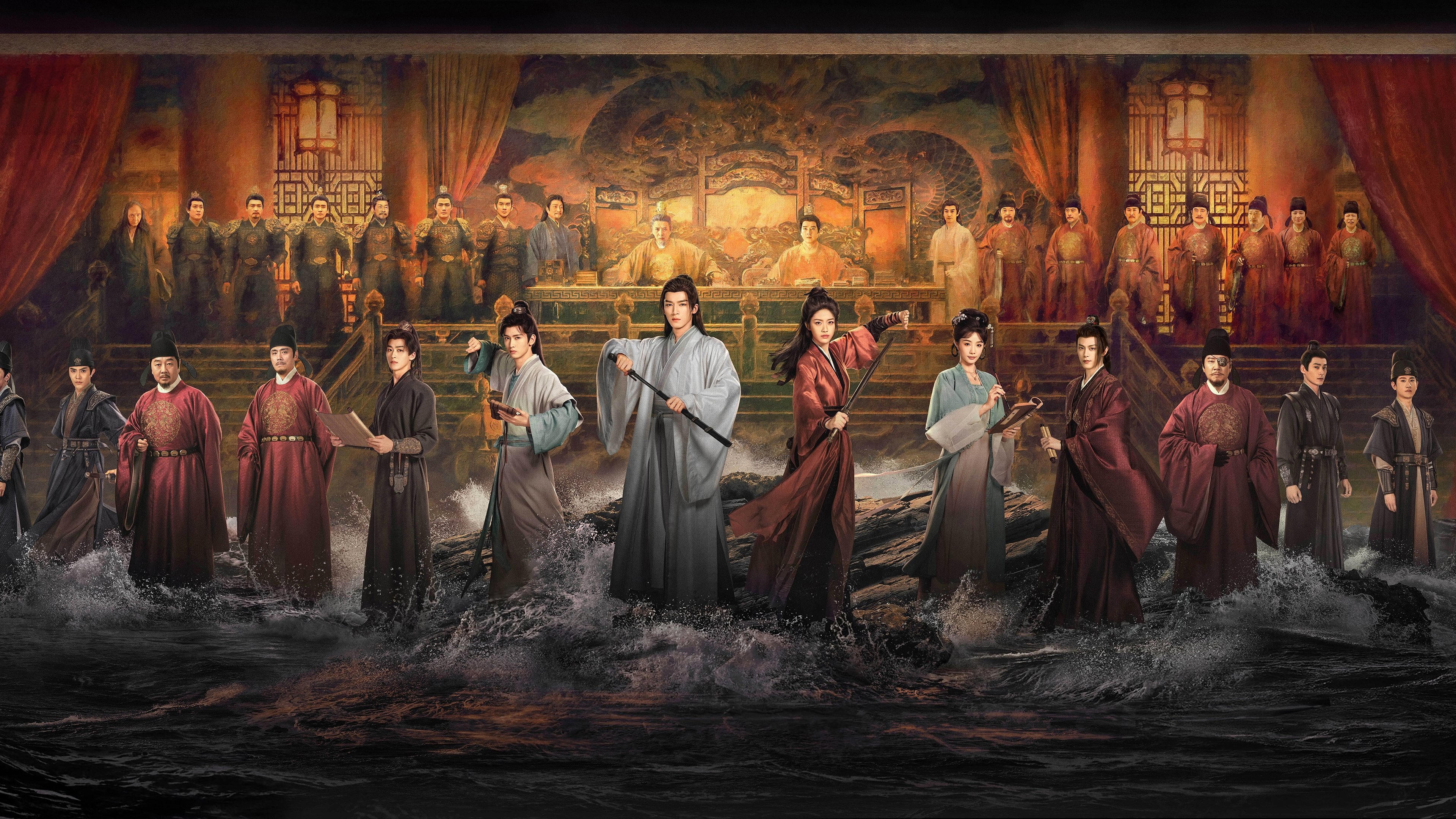 The Wanted Detective Background