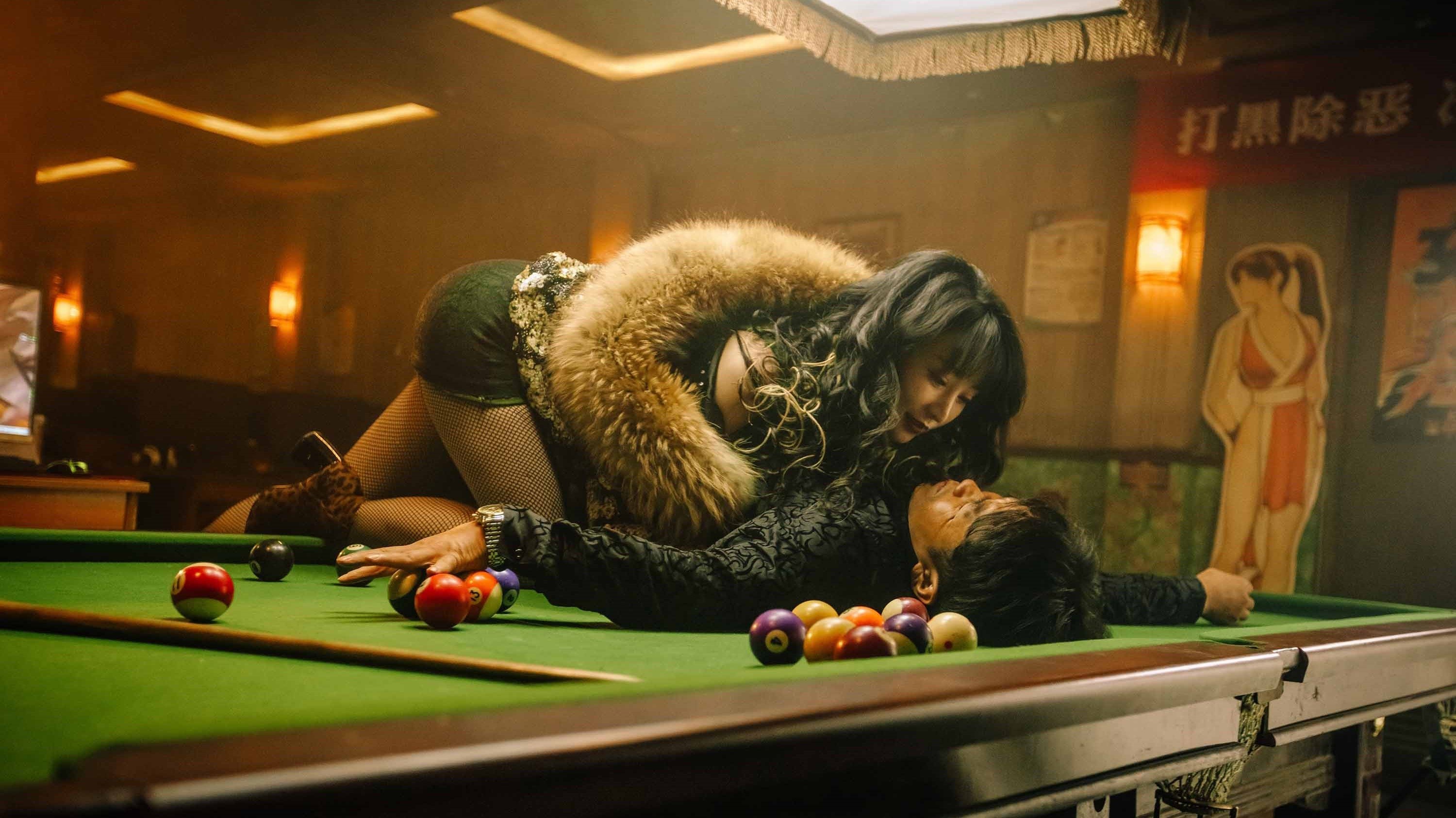 My Dear Liar Background