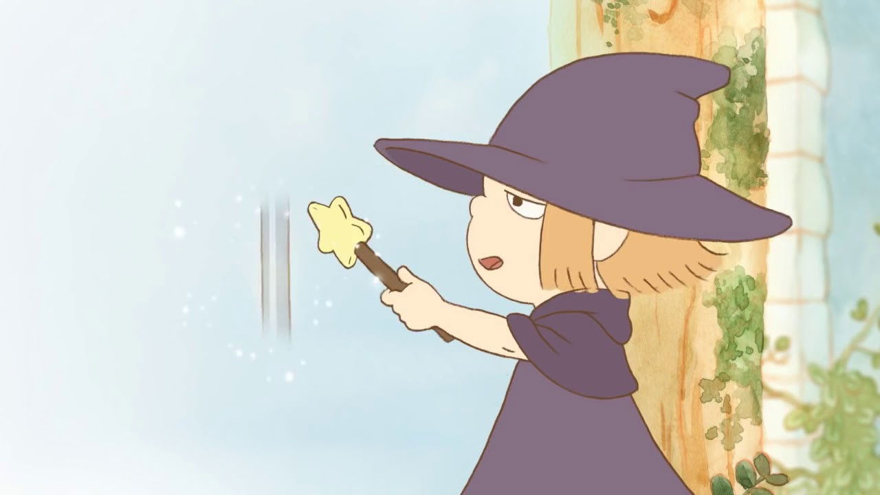 Out of Sight Background