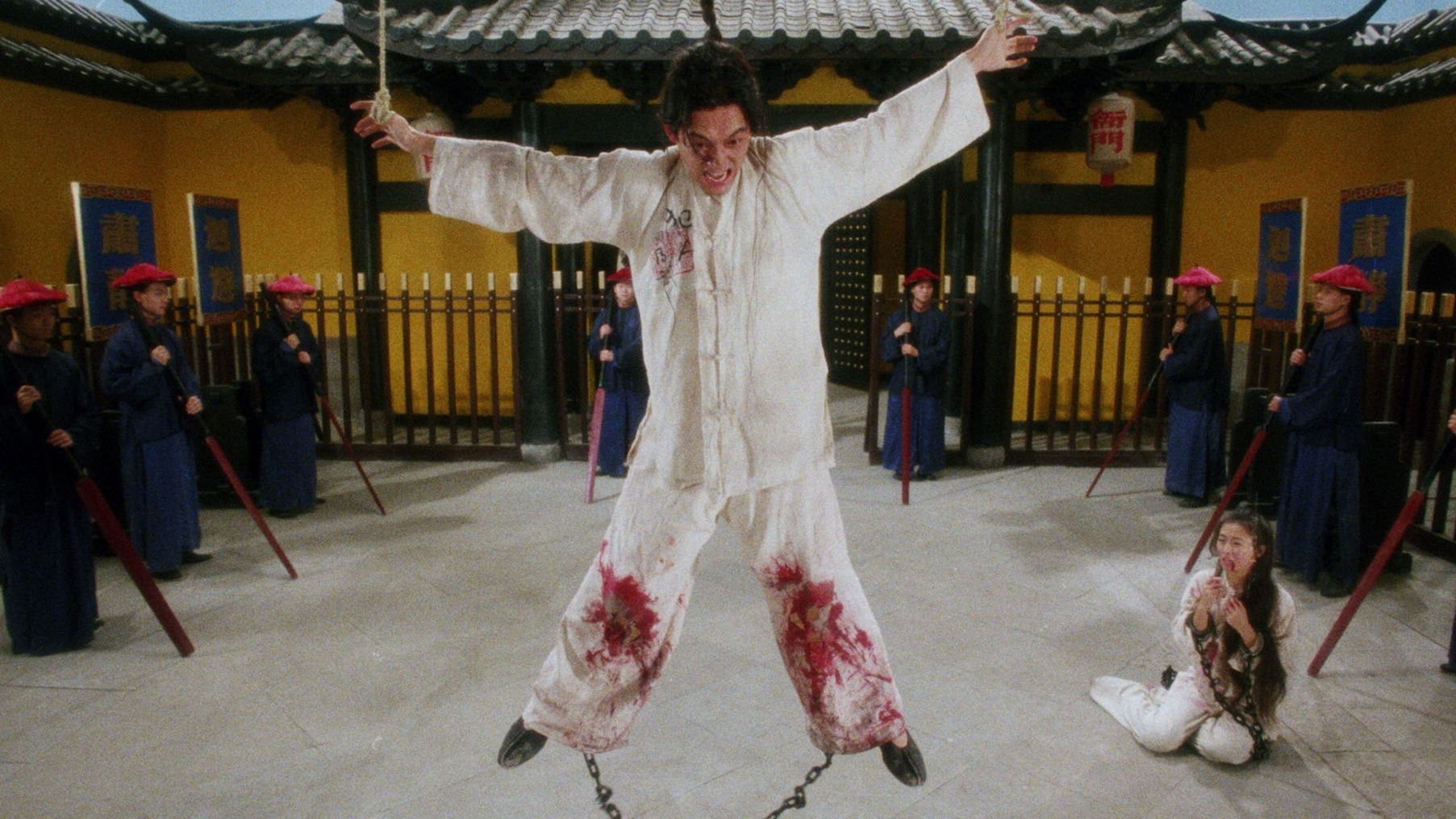 A Chinese Torture Chamber Story Background