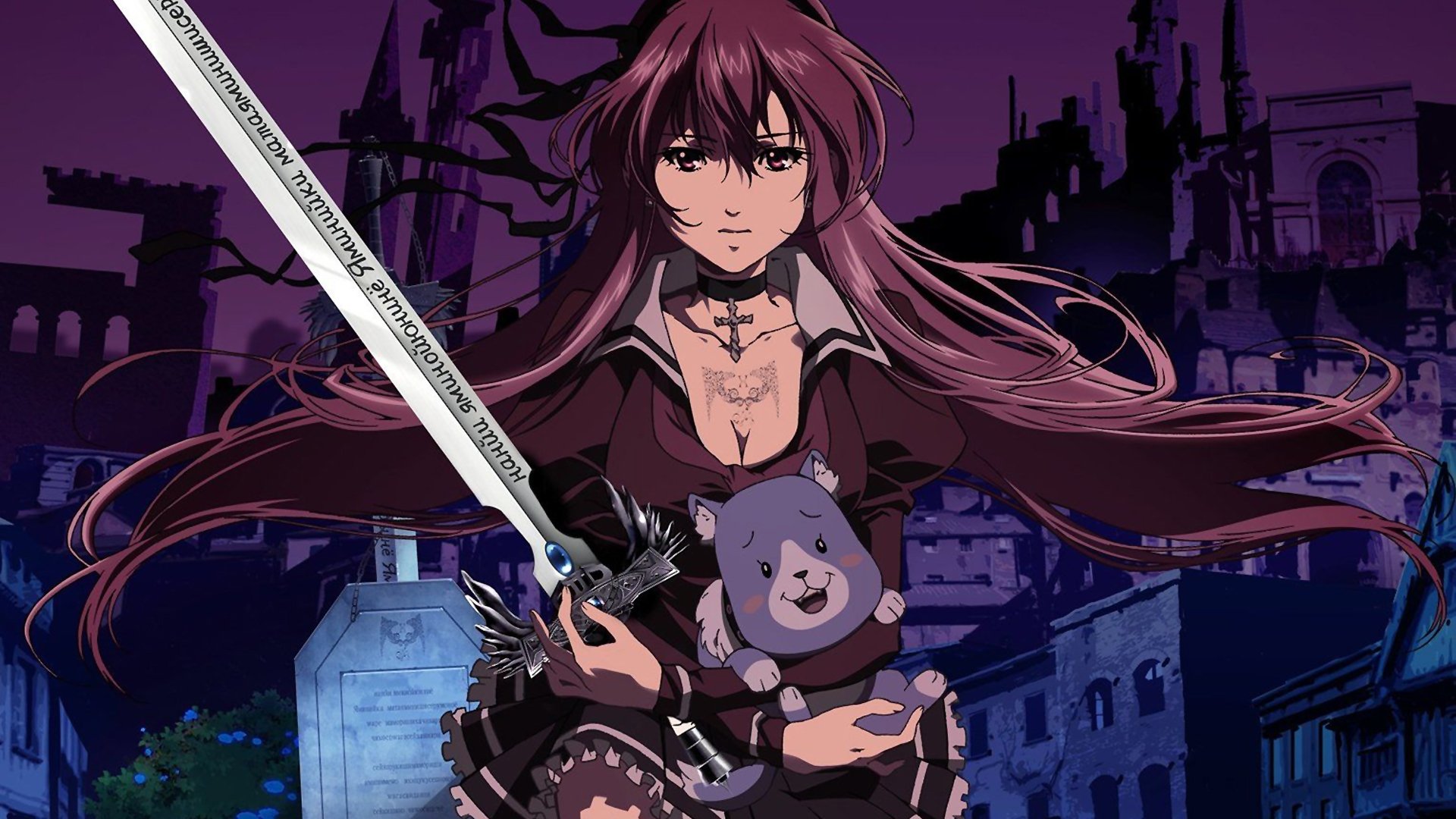 Holy Knight Background