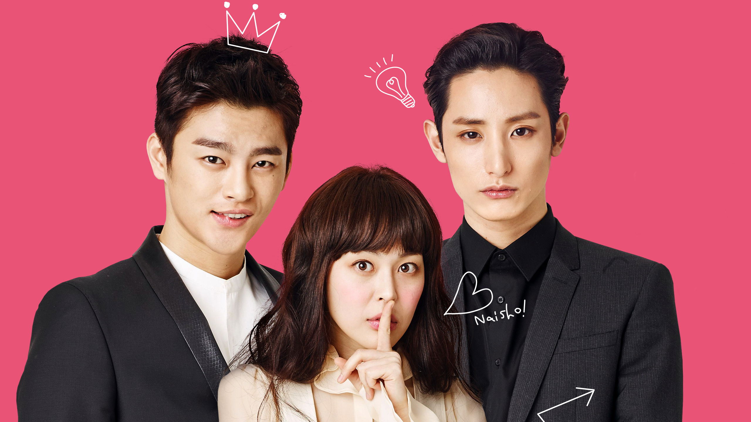 High School King of Savvy Background