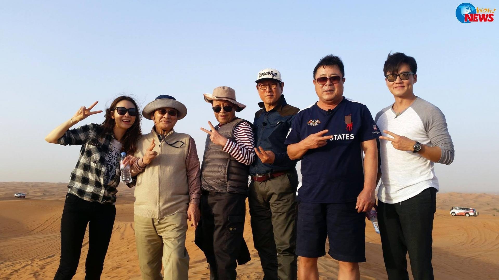 Grandpas Over Flowers Background