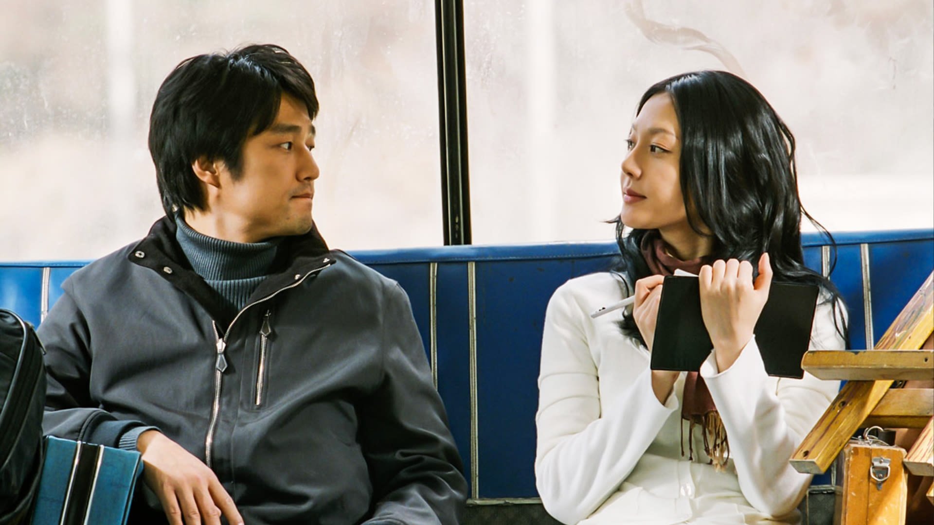 The Old Garden Background