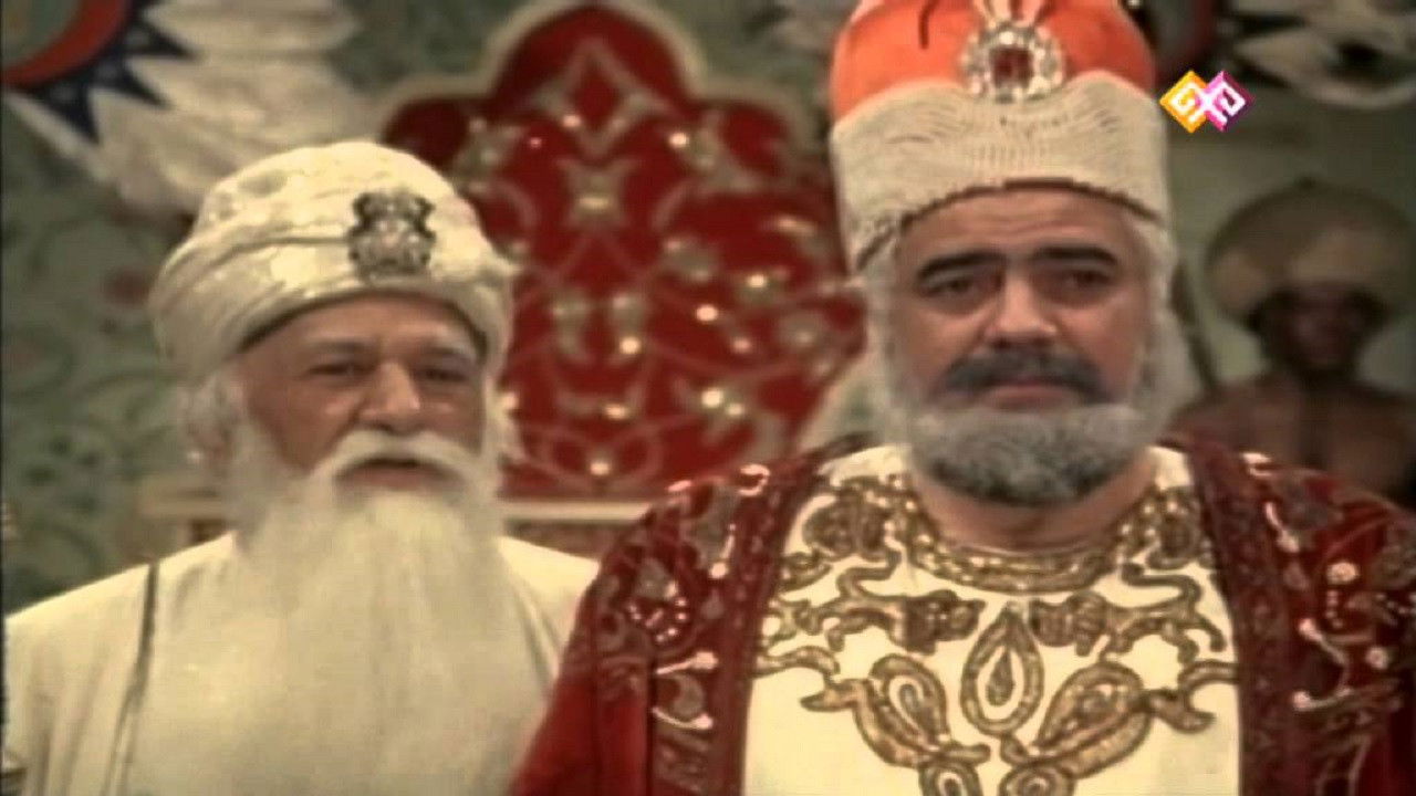 Painful Roads Background