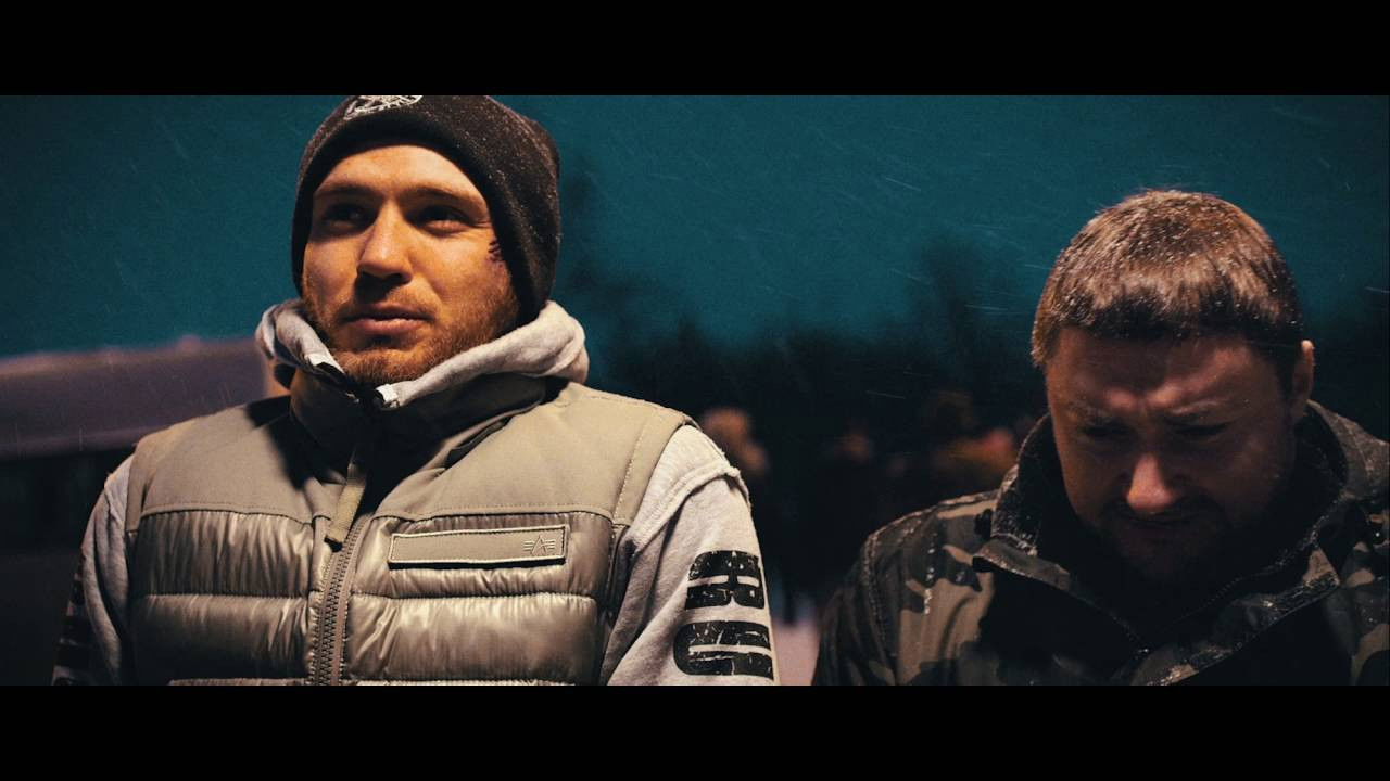 Курорт. Провинциальная история Хэ Background