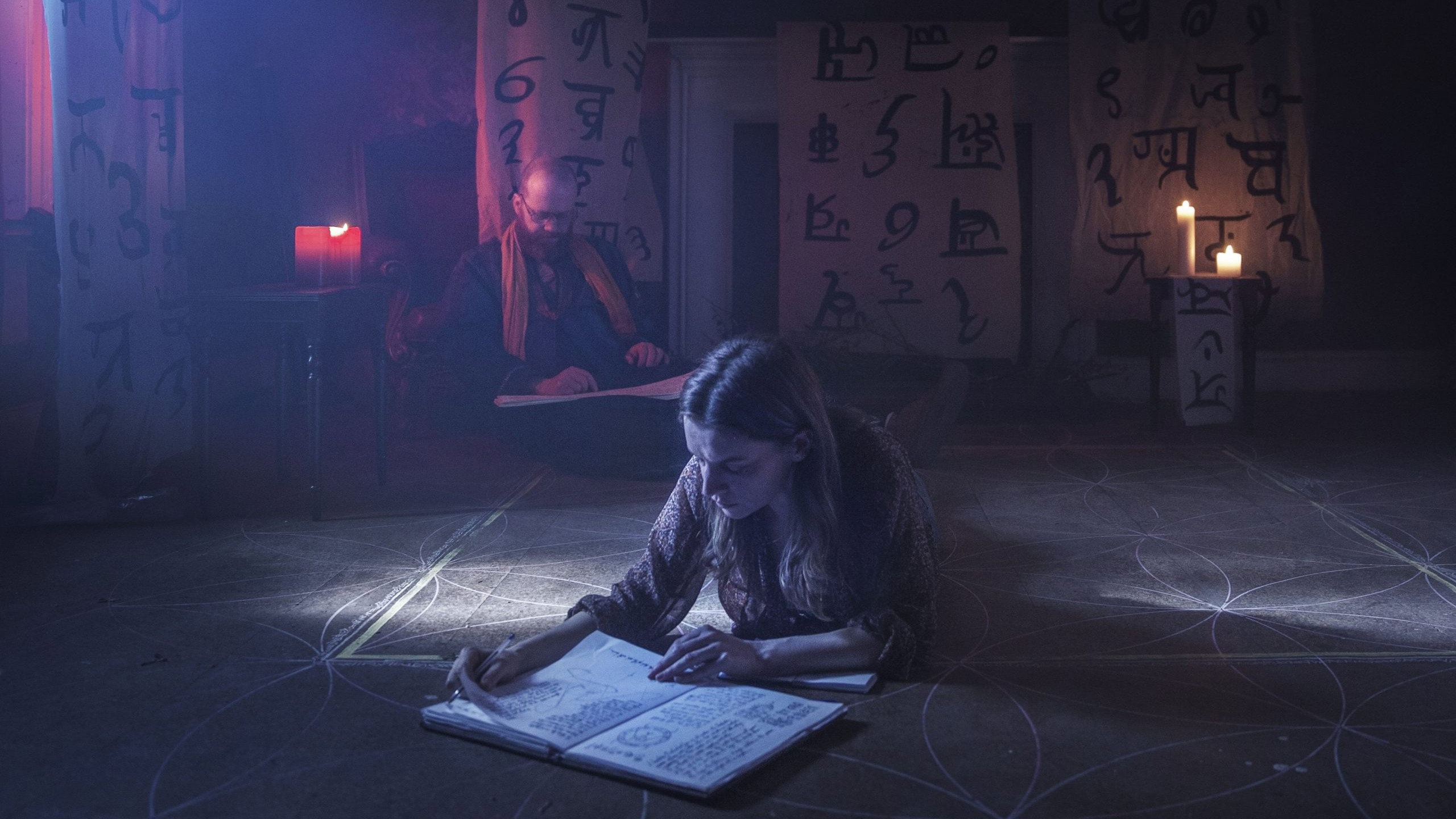 A Dark Song Background