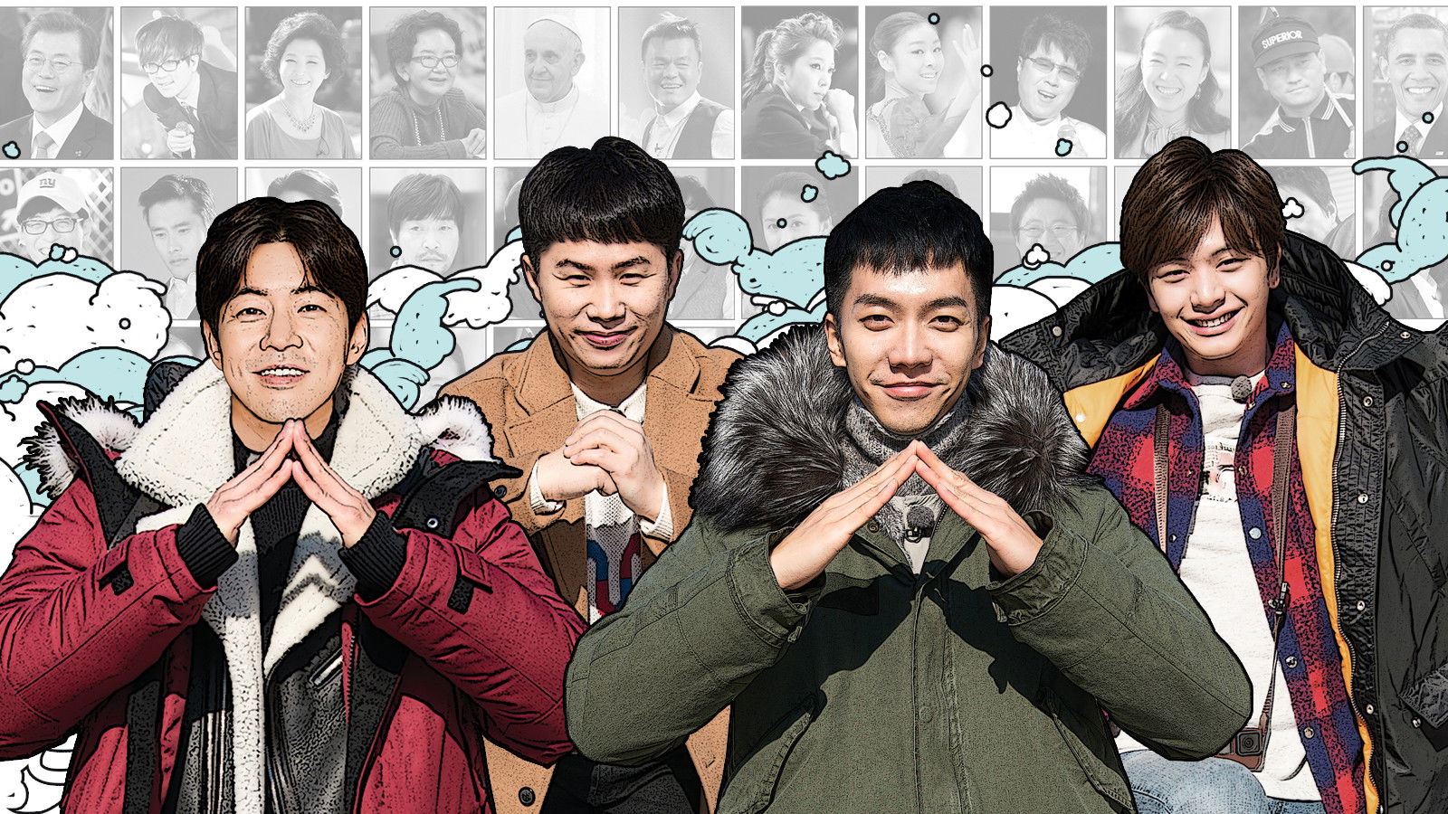 Master In The House Background