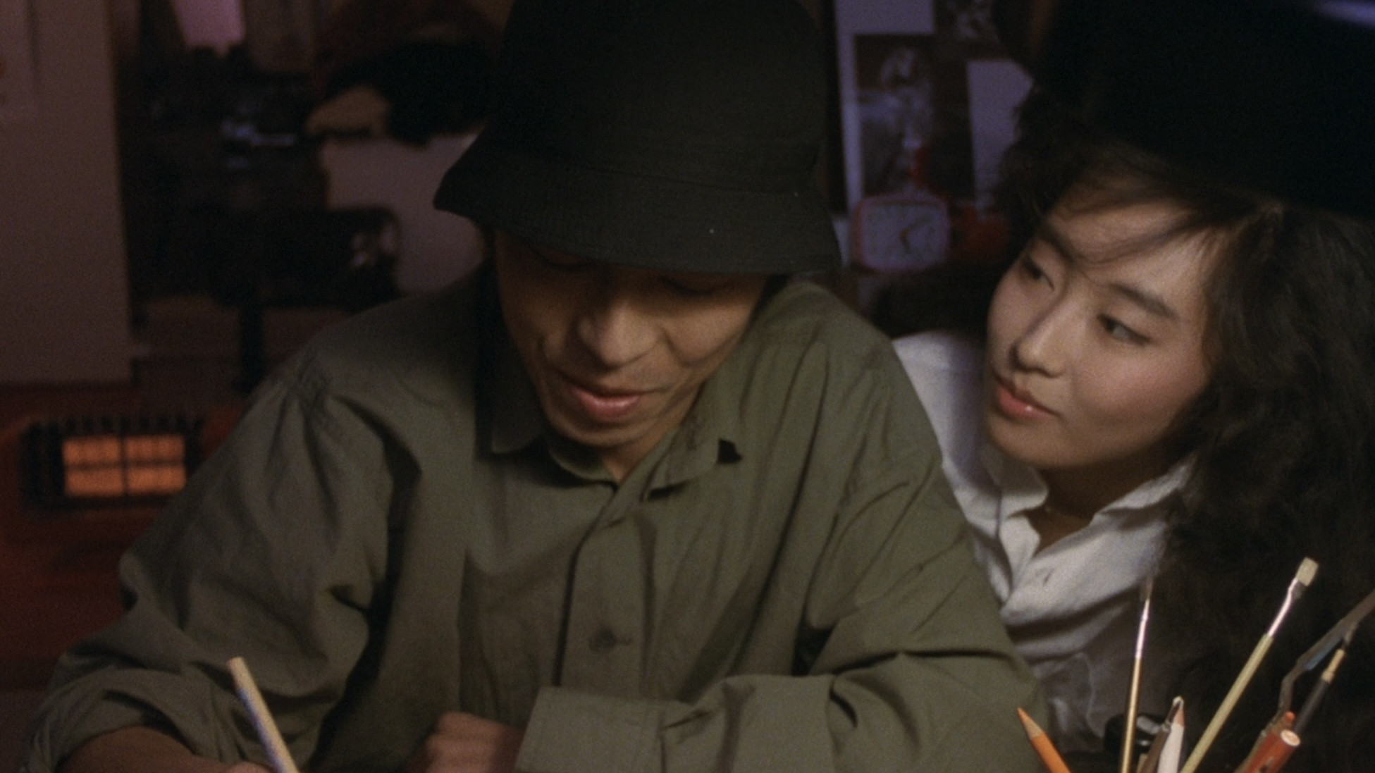 Mitsugetsu Background