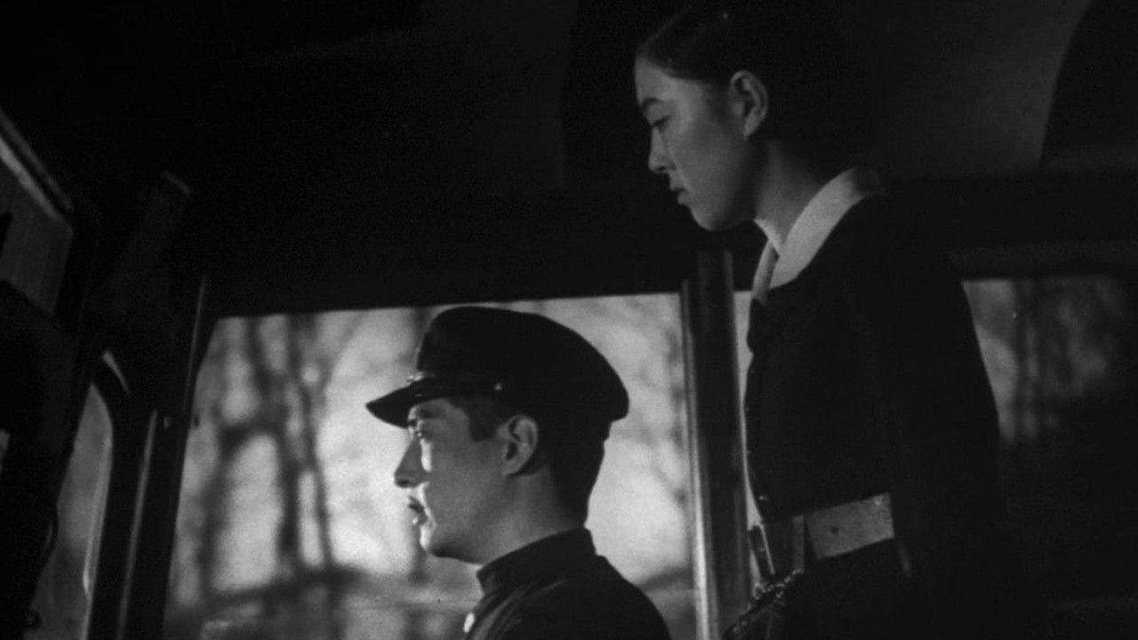 The Living Magoroku Background