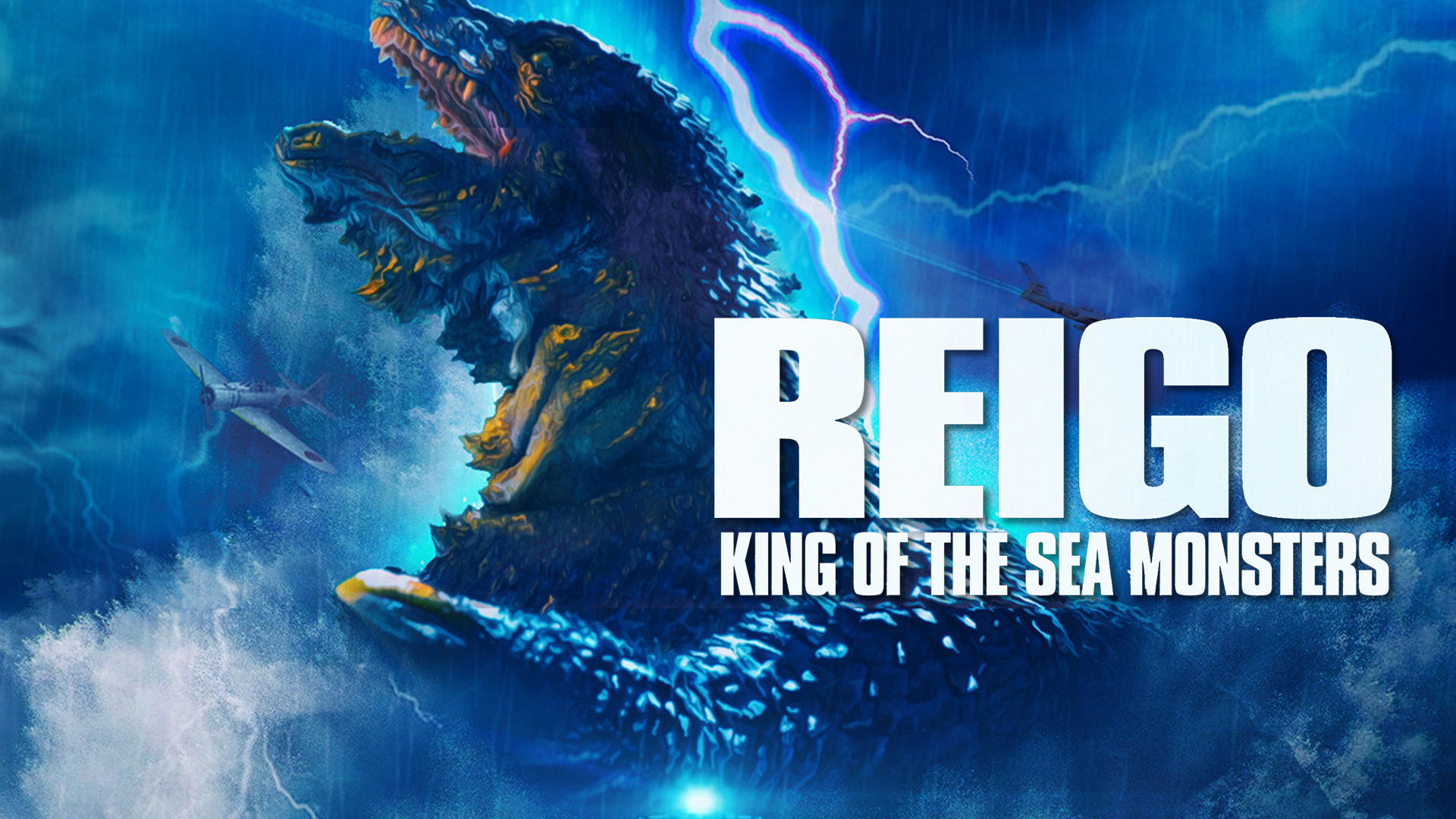 Reigo: King of the Sea Monsters Background