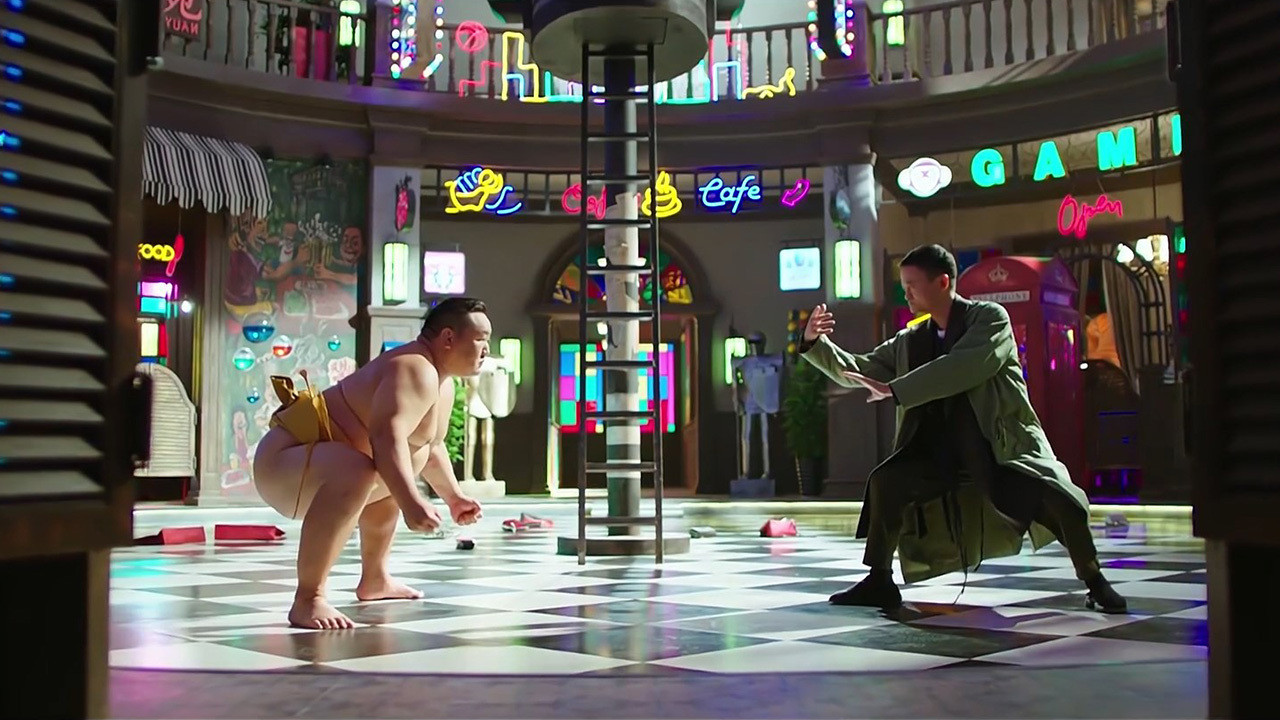 Guardians of Martial Arts Background