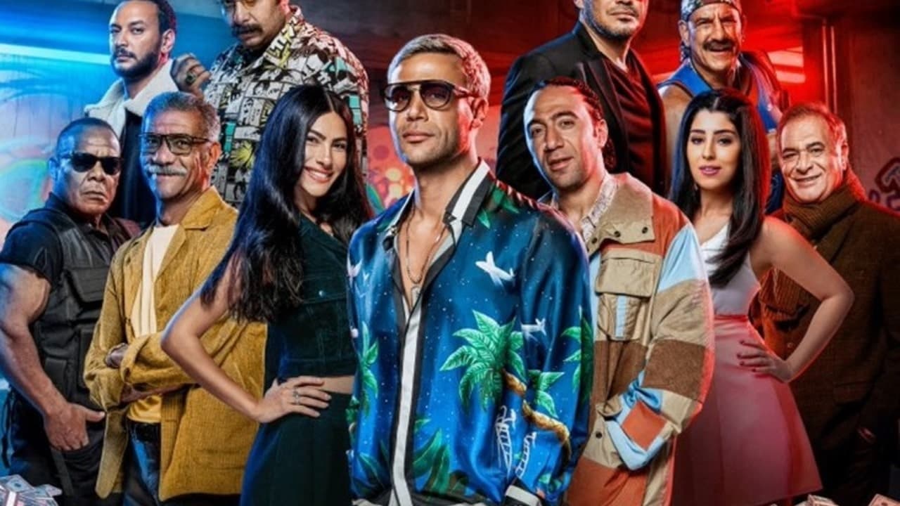 Their Uncle Background