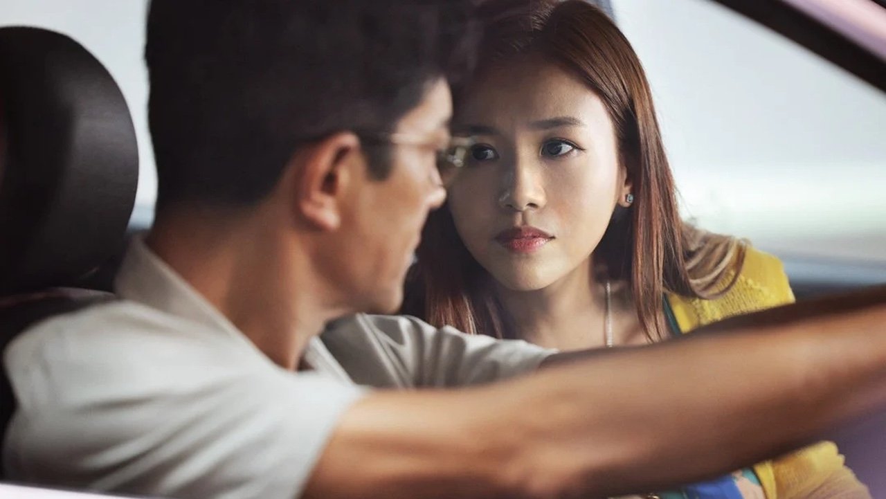 Behind the Shadows Background