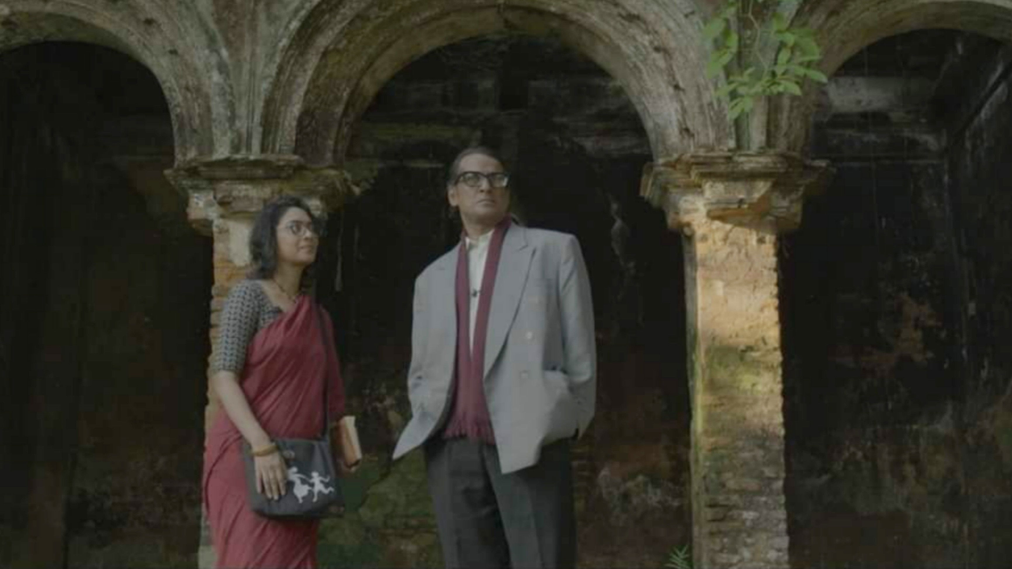 Dear Satyajit Background