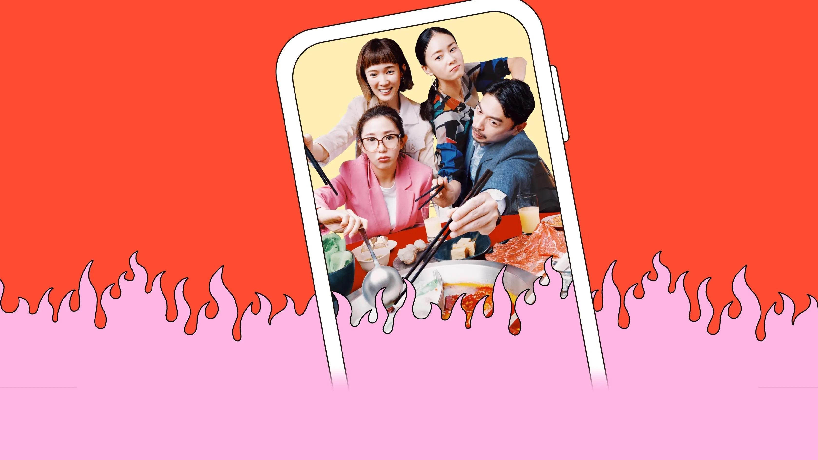 The Accidental Influencer Background