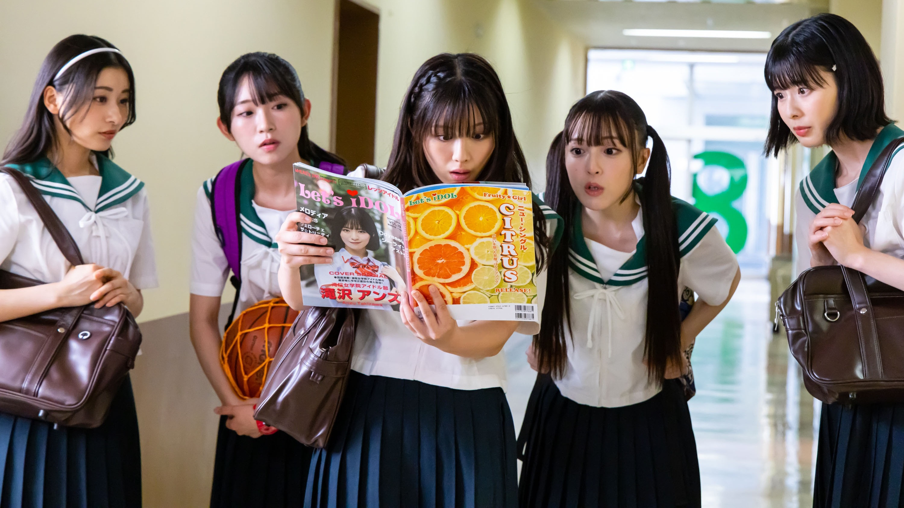 Love Live! School Idol Musical the DRAMA Background