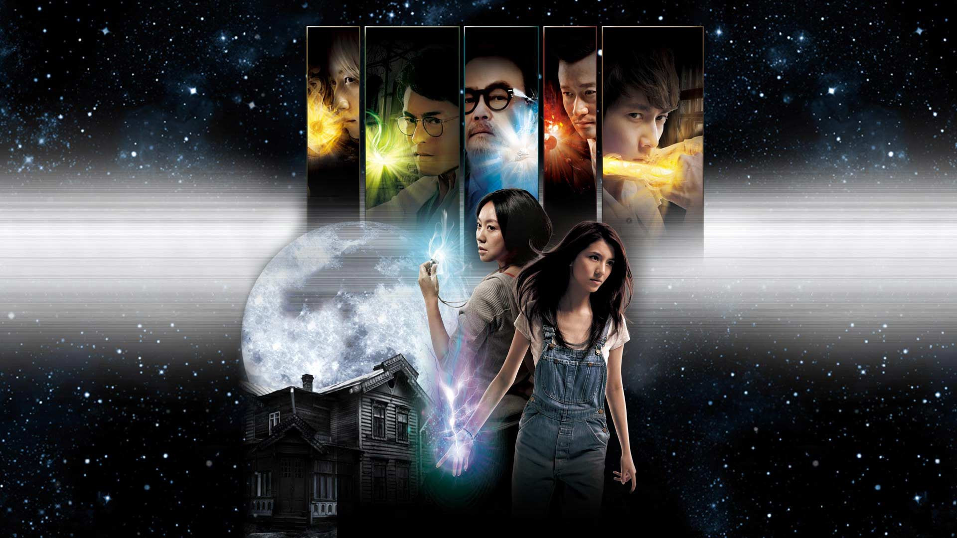 Magic to Win Background