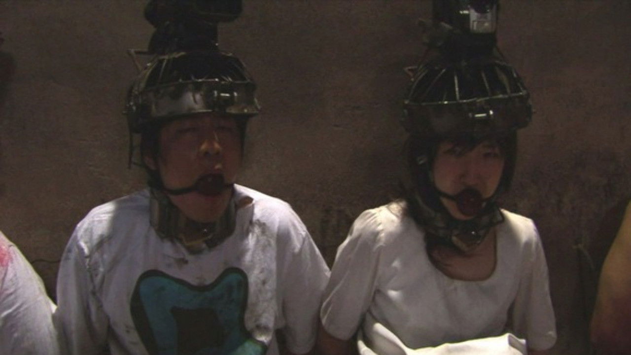 The Butcher Background