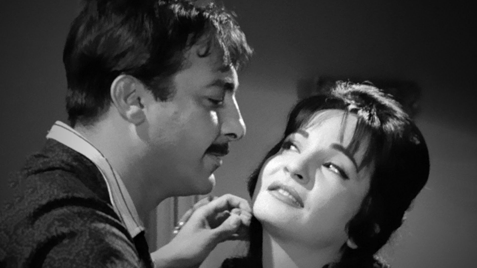 Wife Number 13 Background