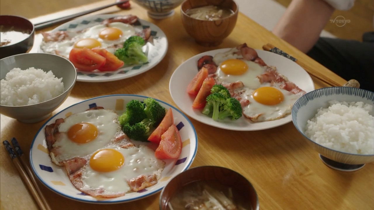 Otoko Meshi Background