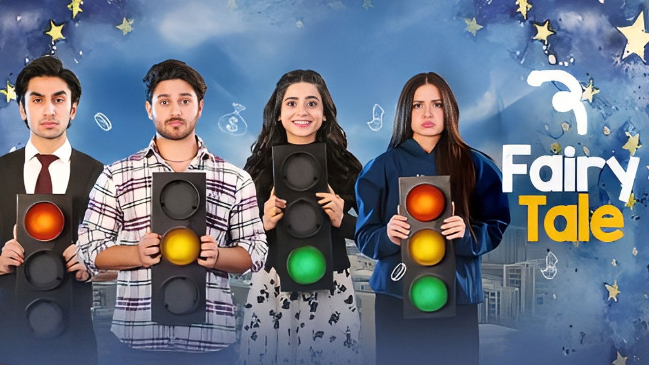 Fairy Tale Background