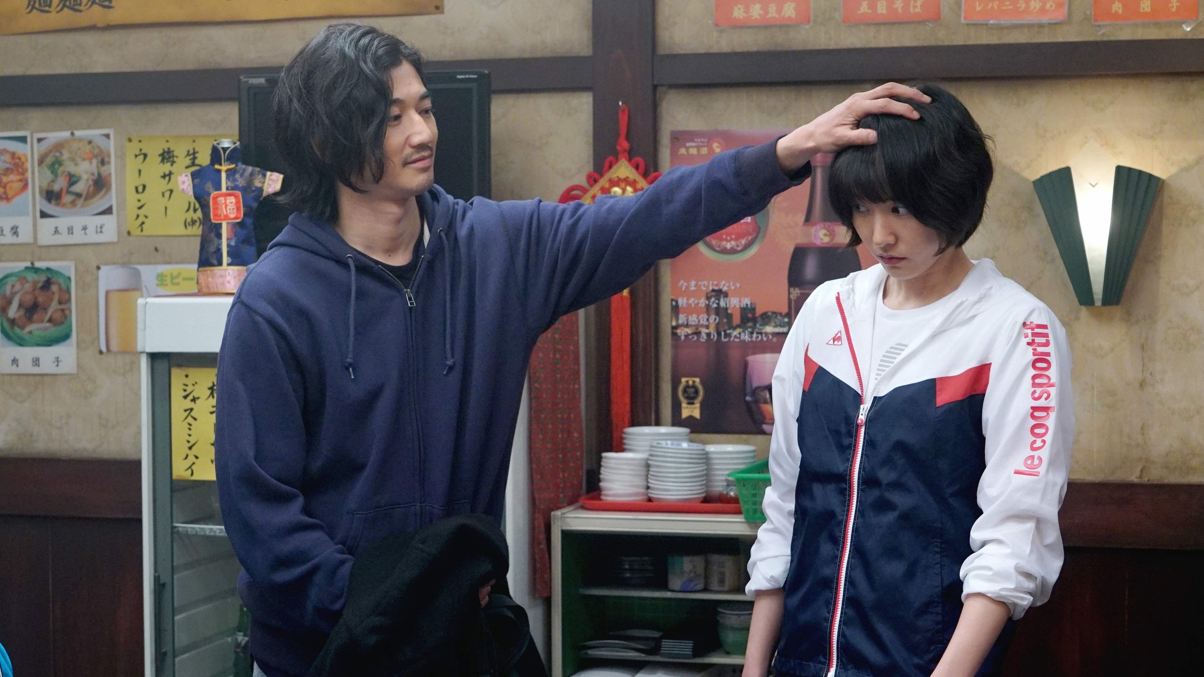 Mixed Doubles Background