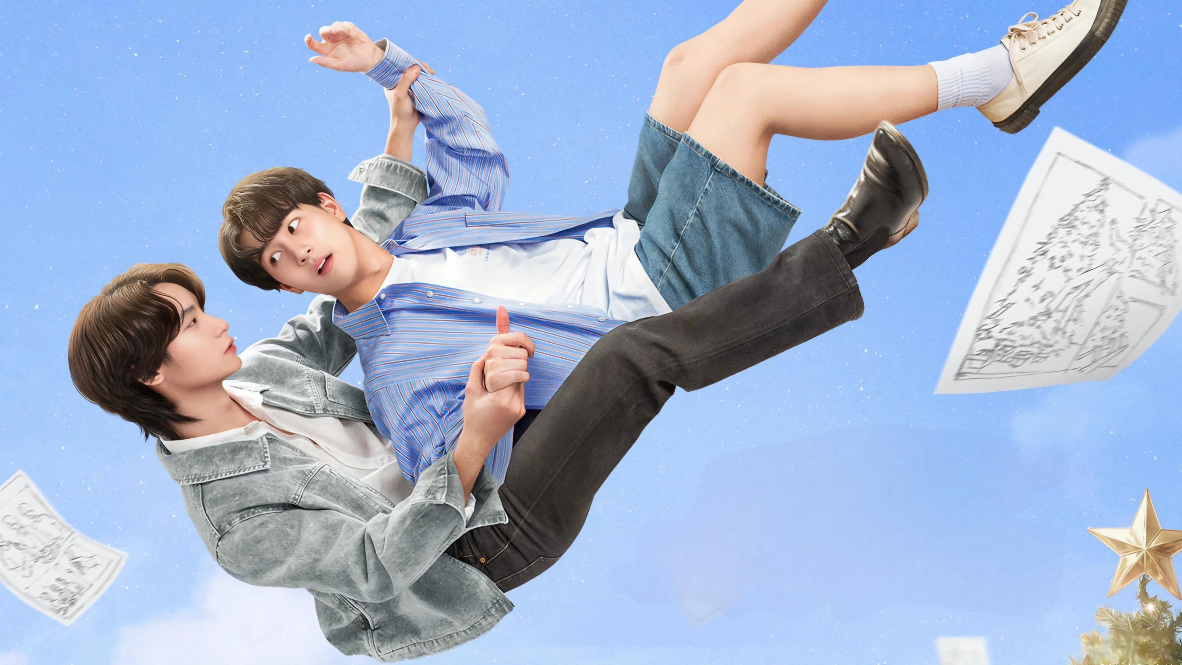 I Saw You In My Dream Background